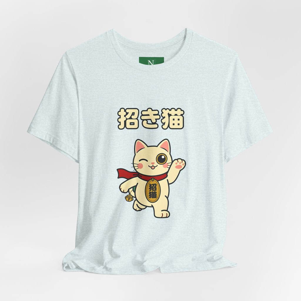 Maneki Neko Lucky Cat T-Shirt – 招き猫 Cute Japanese Lucky Cat Tee