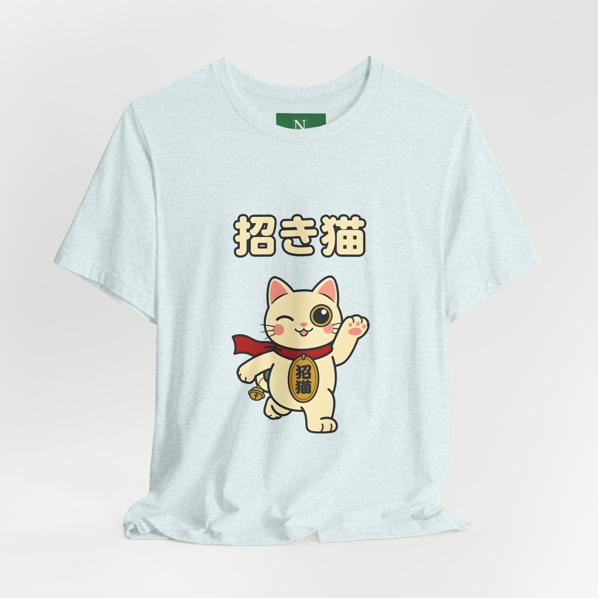 Maneki Neko Lucky Cat T-Shirt – 招き猫 Cute Japanese Lucky Cat Tee