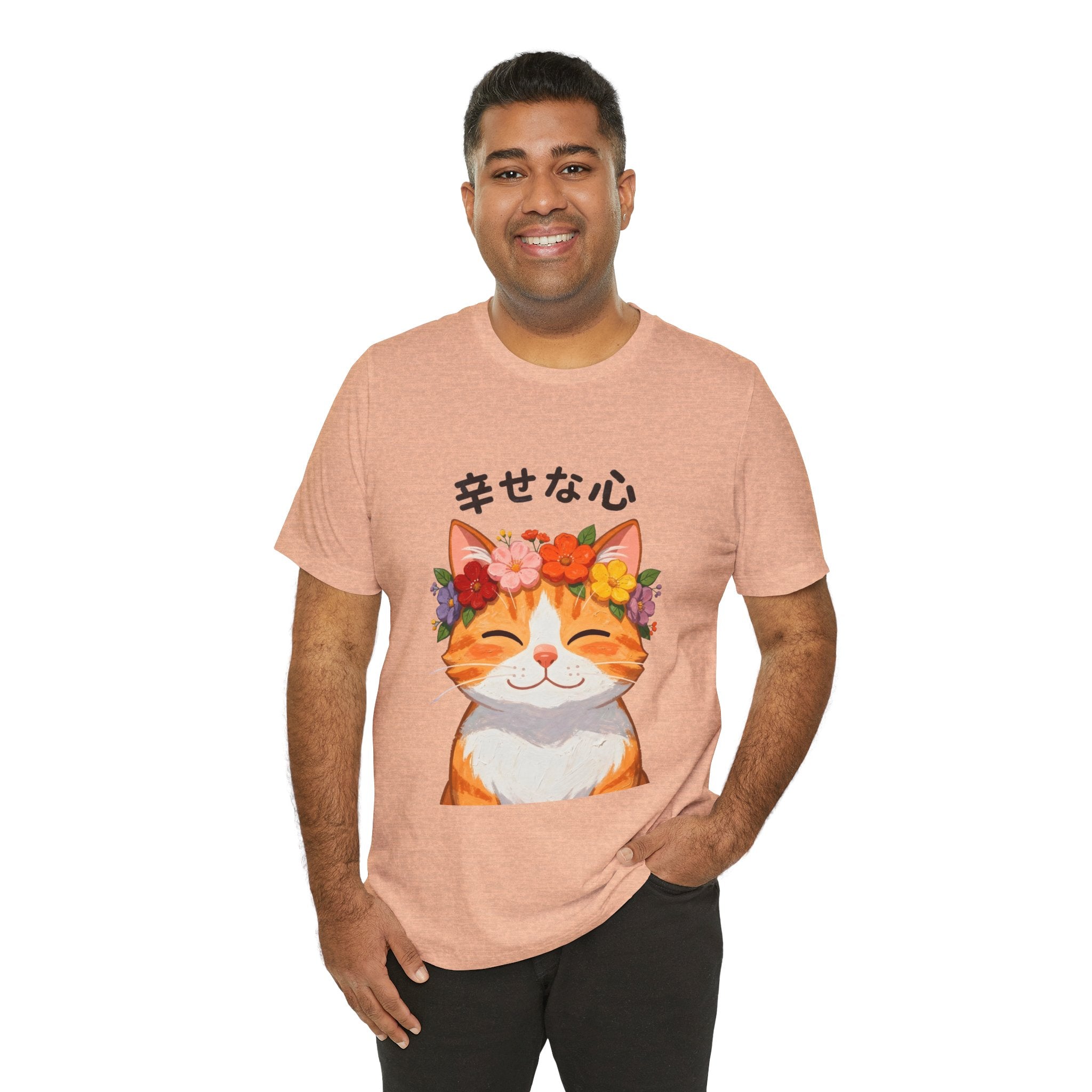 Happy Cat T-Shirt — Smiling Ginger Cat with Flower Crown (Japanese “幸せな心”)