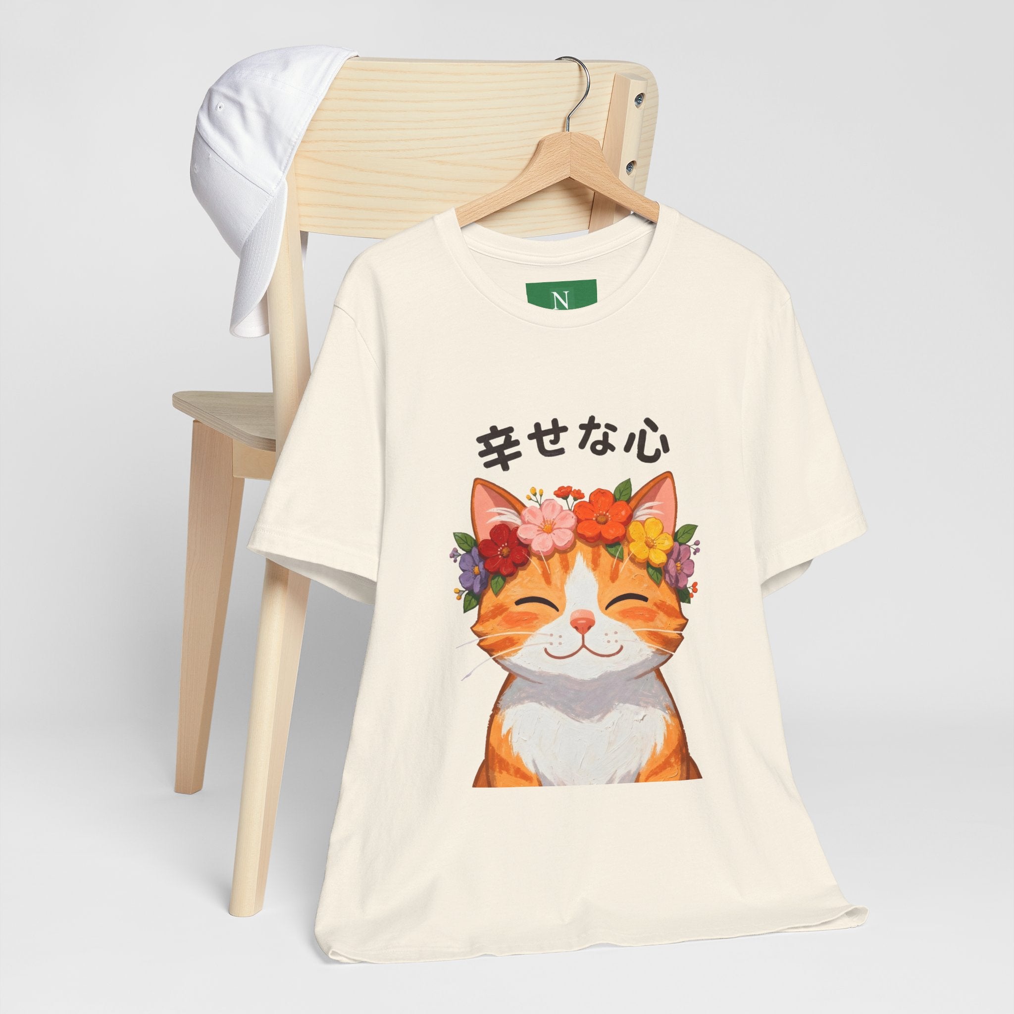 Happy Cat T-Shirt — Smiling Ginger Cat with Flower Crown (Japanese “幸せな心”)