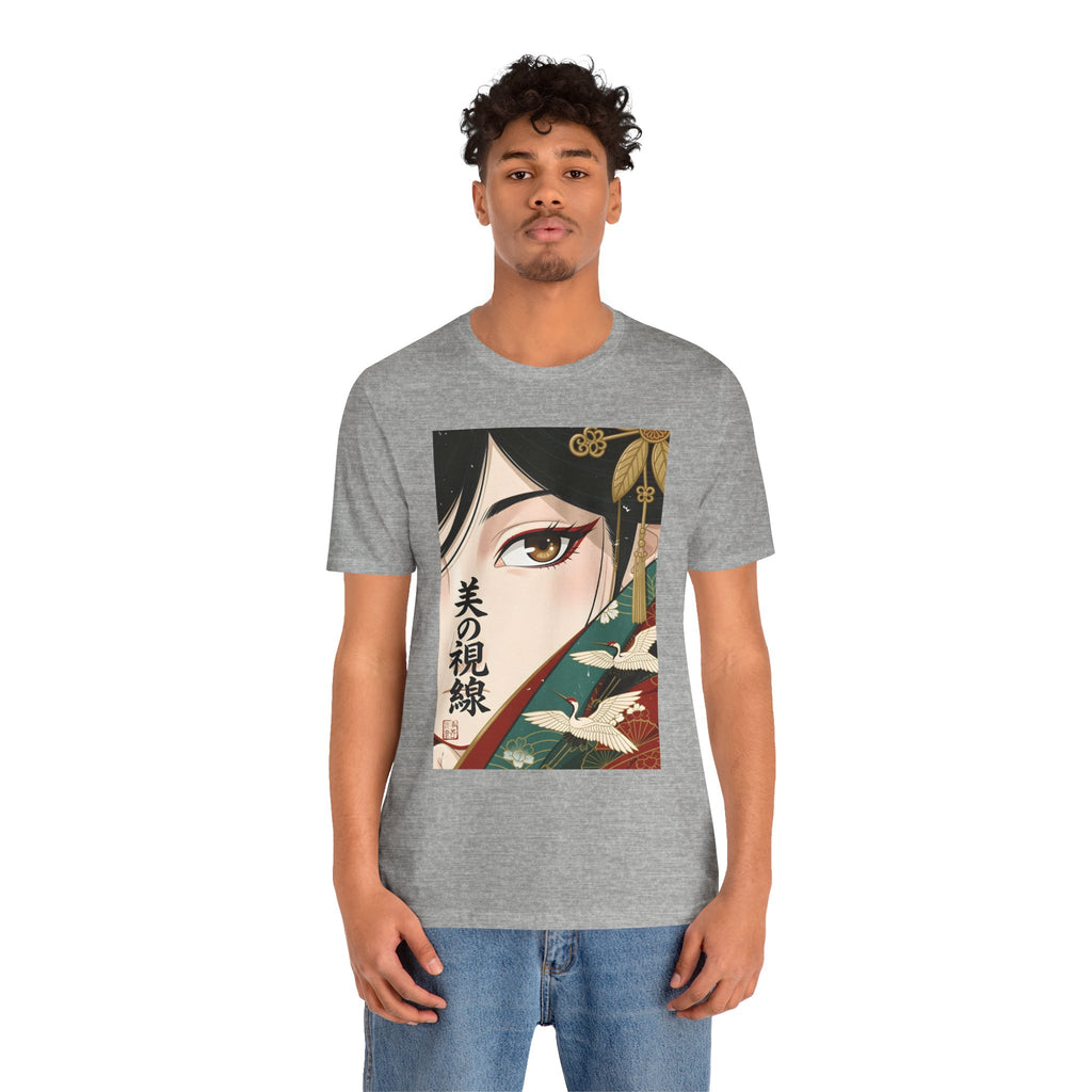 Japanese Anime Eye Tee — 美の視線 (Gaze of Beauty) Graphic T-Shirt