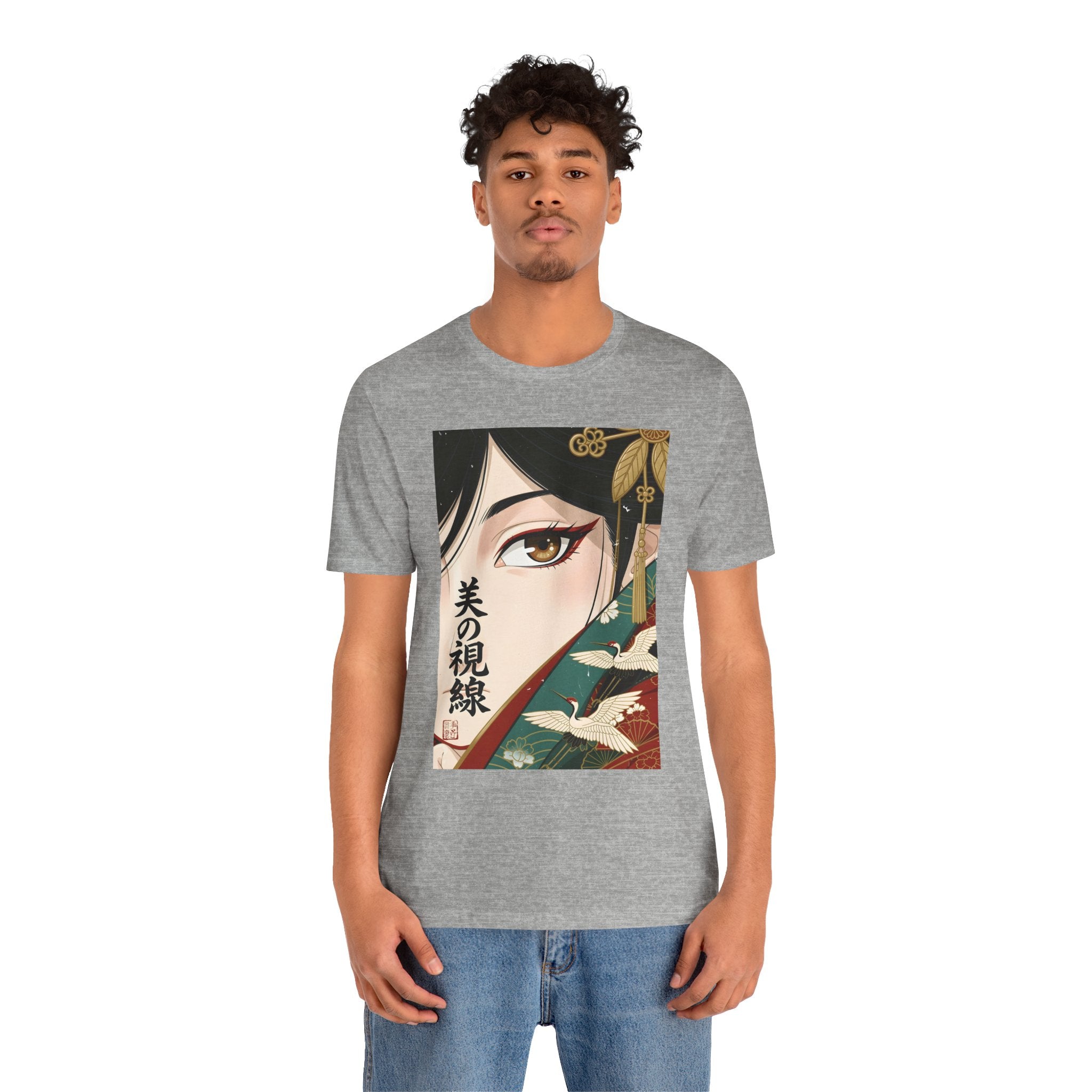 Japanese Anime Eye Tee — 美の視線 (Gaze of Beauty) Graphic T-Shirt