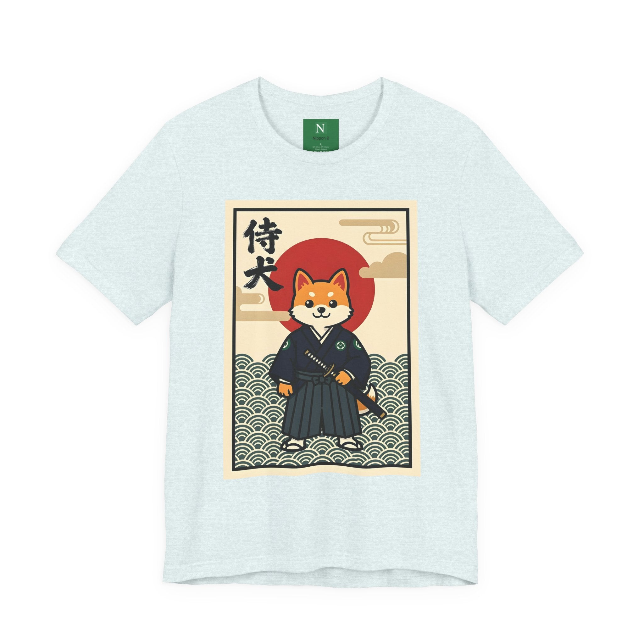 Samurai Shiba Inu Tee — Japanese Vintage Dog Graphic T-Shirt