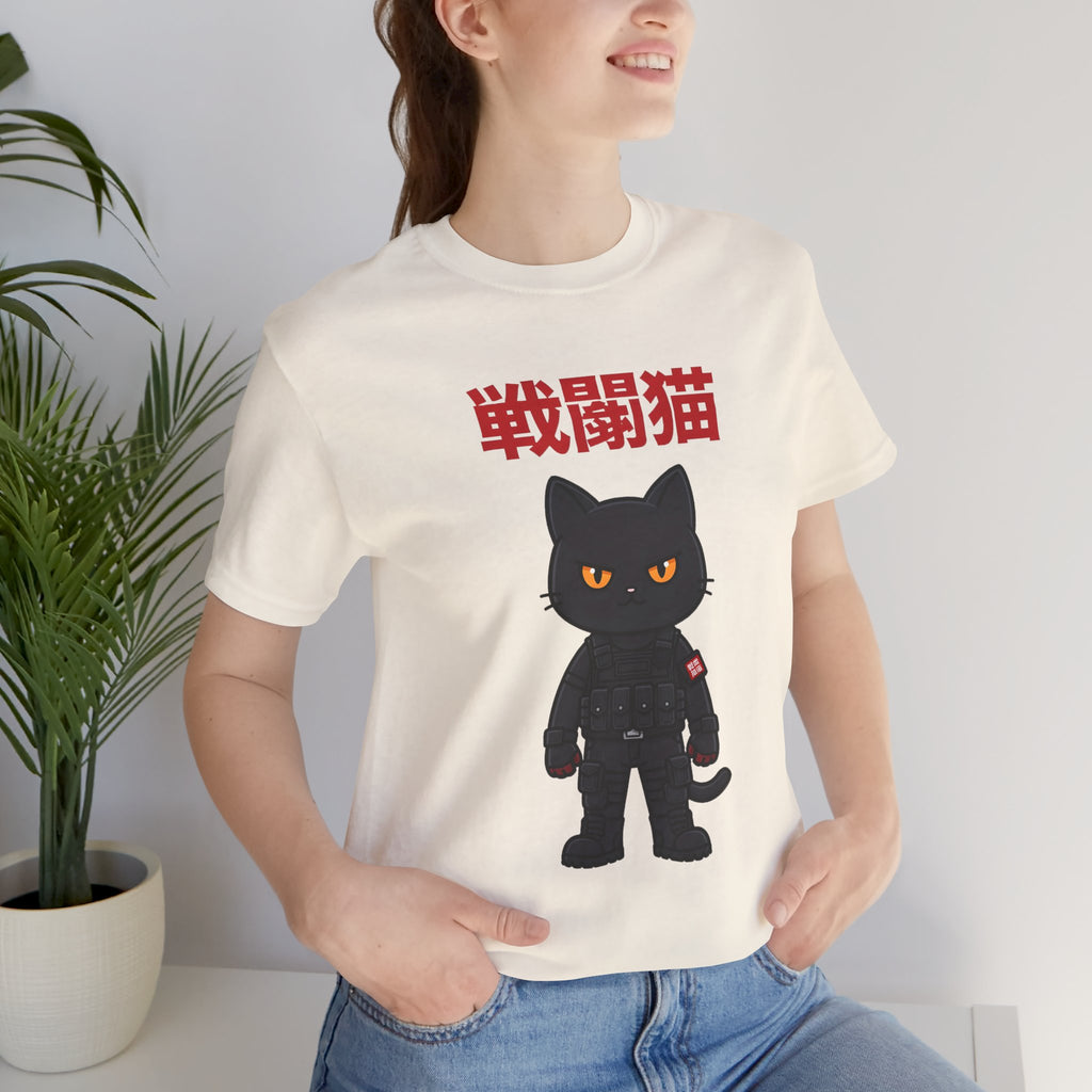 Warrior Cat T-Shirt — Black Cat Samurai Graphic Tee (戦闘猫)