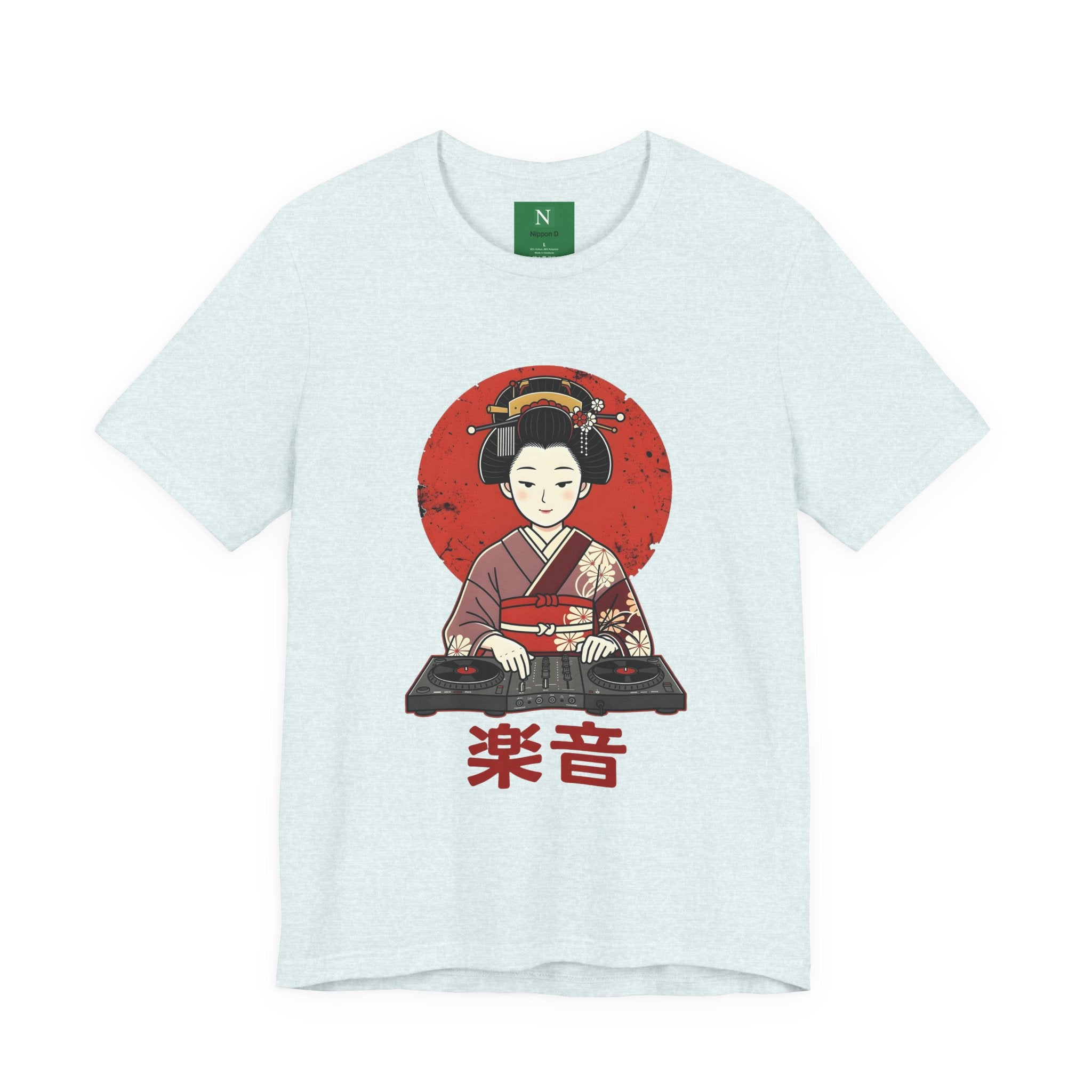 Geisha DJ T-Shirt — Japanese Vinyl Turntable Tee with '楽音' (Music) Design