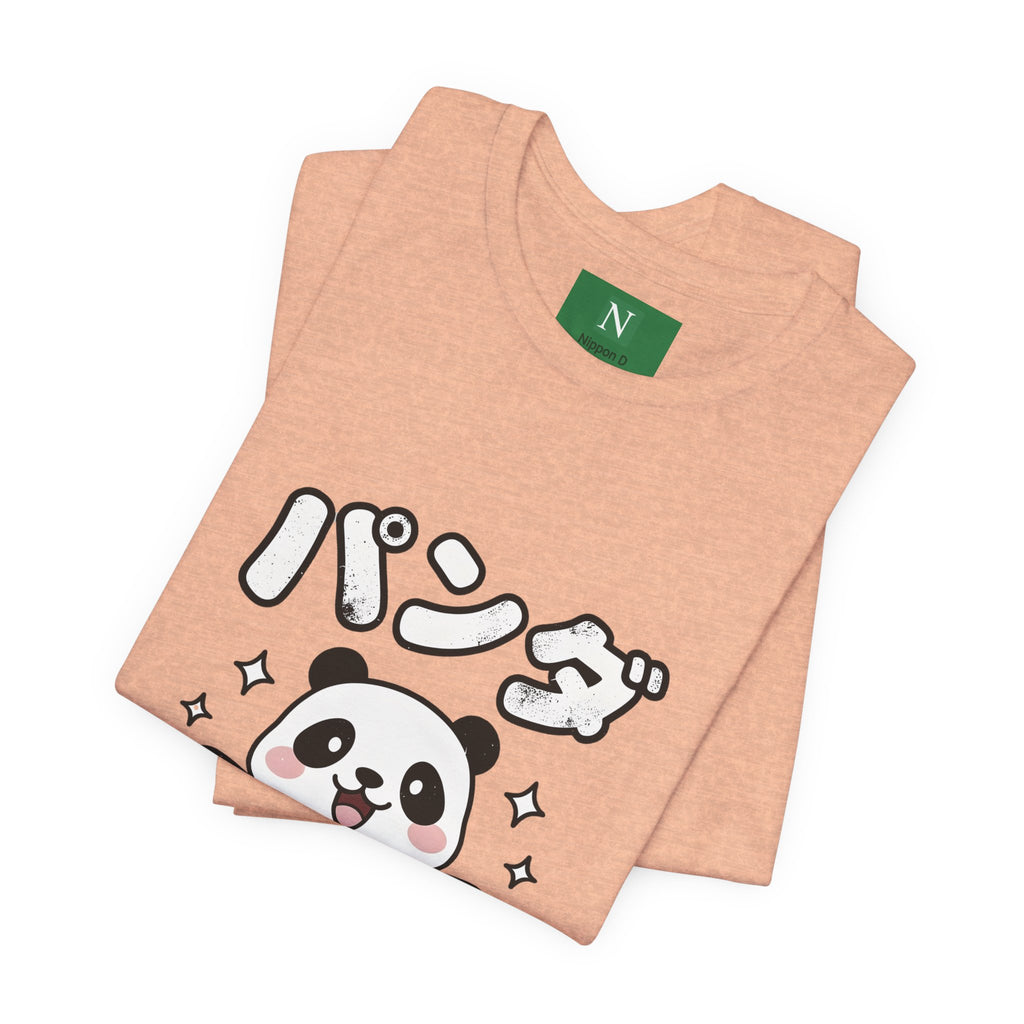 Cute Kawaii Panda Tee – パンダ (Panda) Graphic T-Shirt