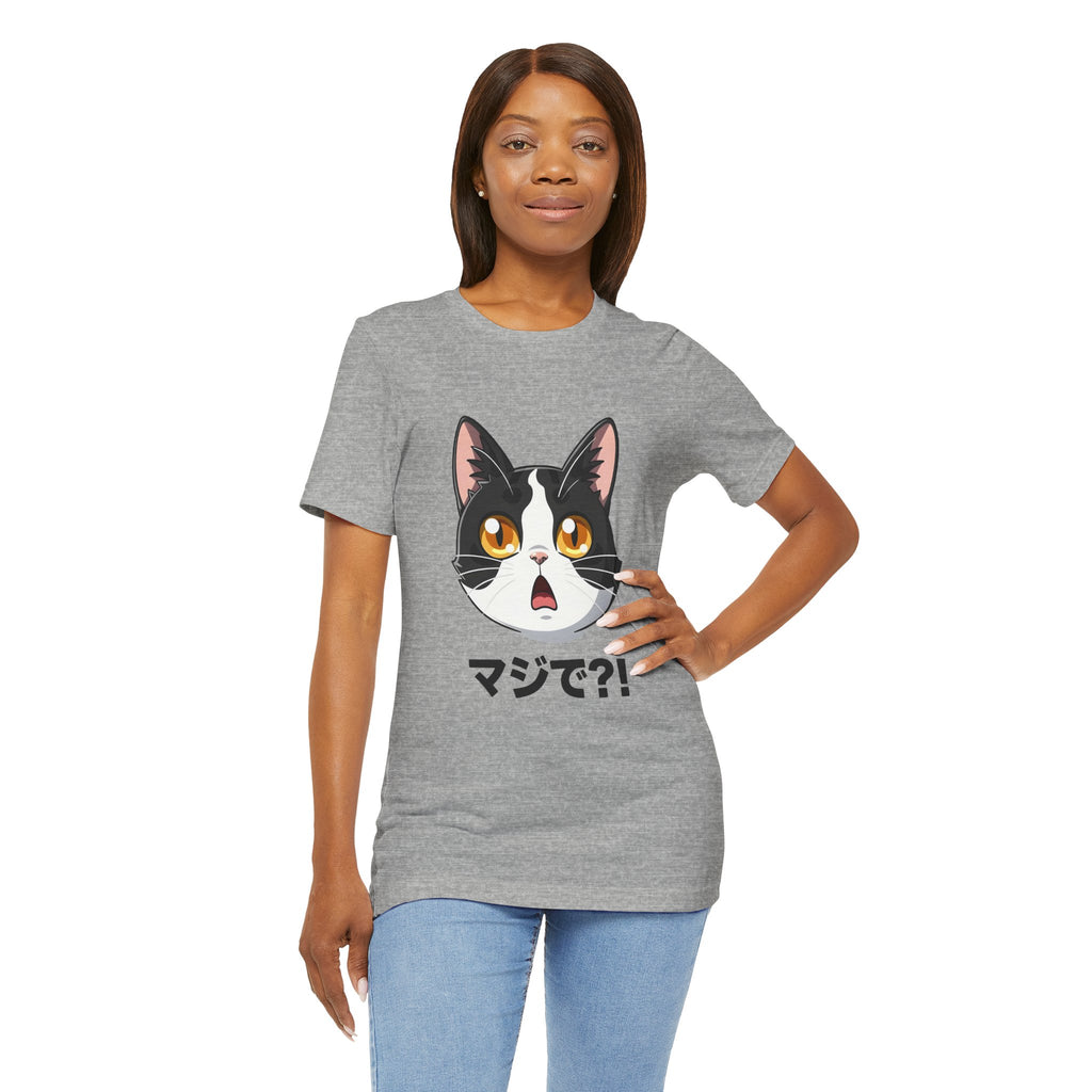 Cat Shock Face Graphic Tee — マジで?! Cute Anime Cat T-Shirt