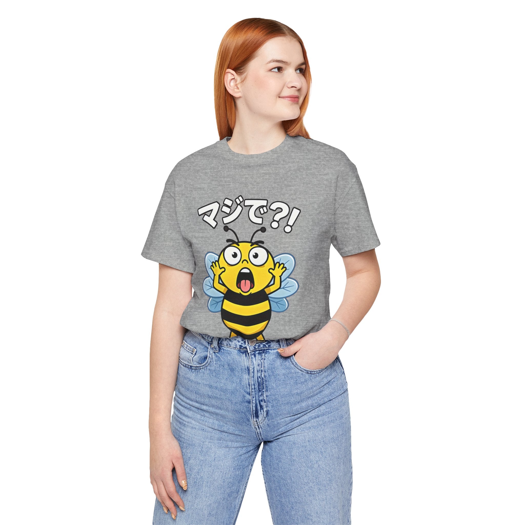 Surprised Bee Tee – マジで?! Cute Japanese Cartoon Graphic T-Shirt