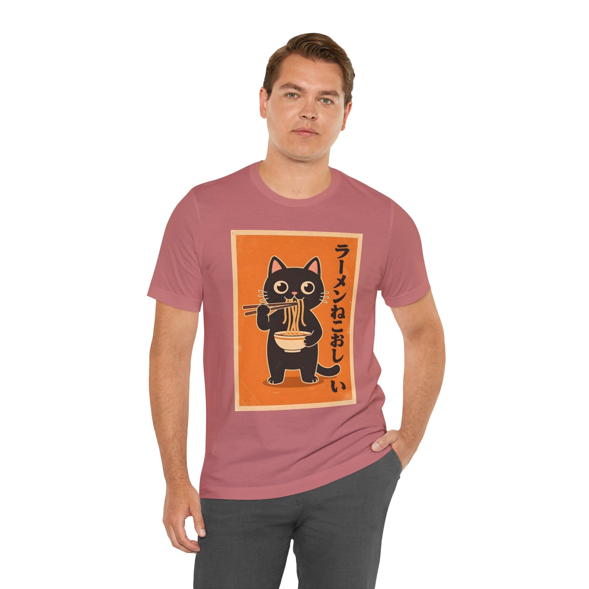 Ramen Cat Graphic Tee — Cute Black Cat Eating Ramen Japanese Text Shirt