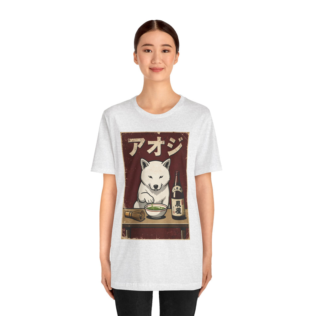 Shiba Inu Ramen Tee — Japanese Dog Dining Graphic T-Shirt