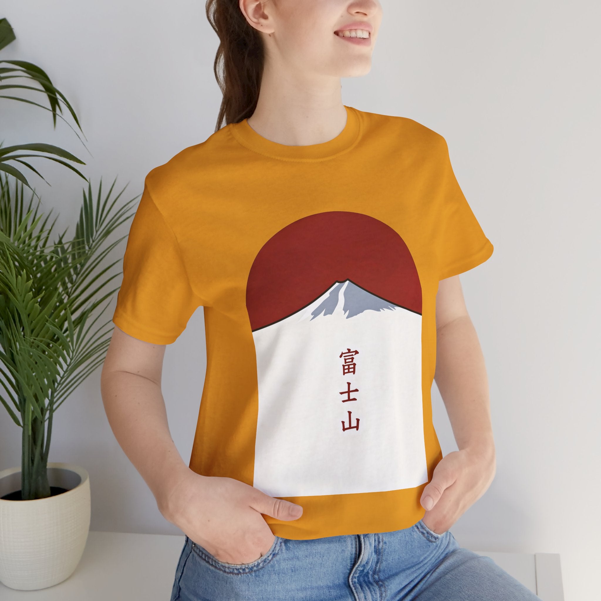 Mount Fuji Tee — Japanese Red Sun Graphic with Kanji 富士山