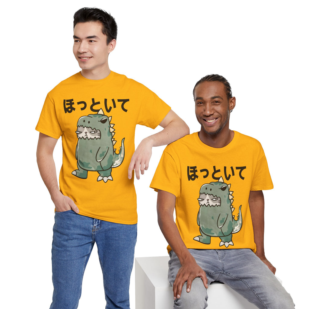 Cute Kawaii Dinosaur Tee with Japanese “ほっといて” (Leave Me Alone)