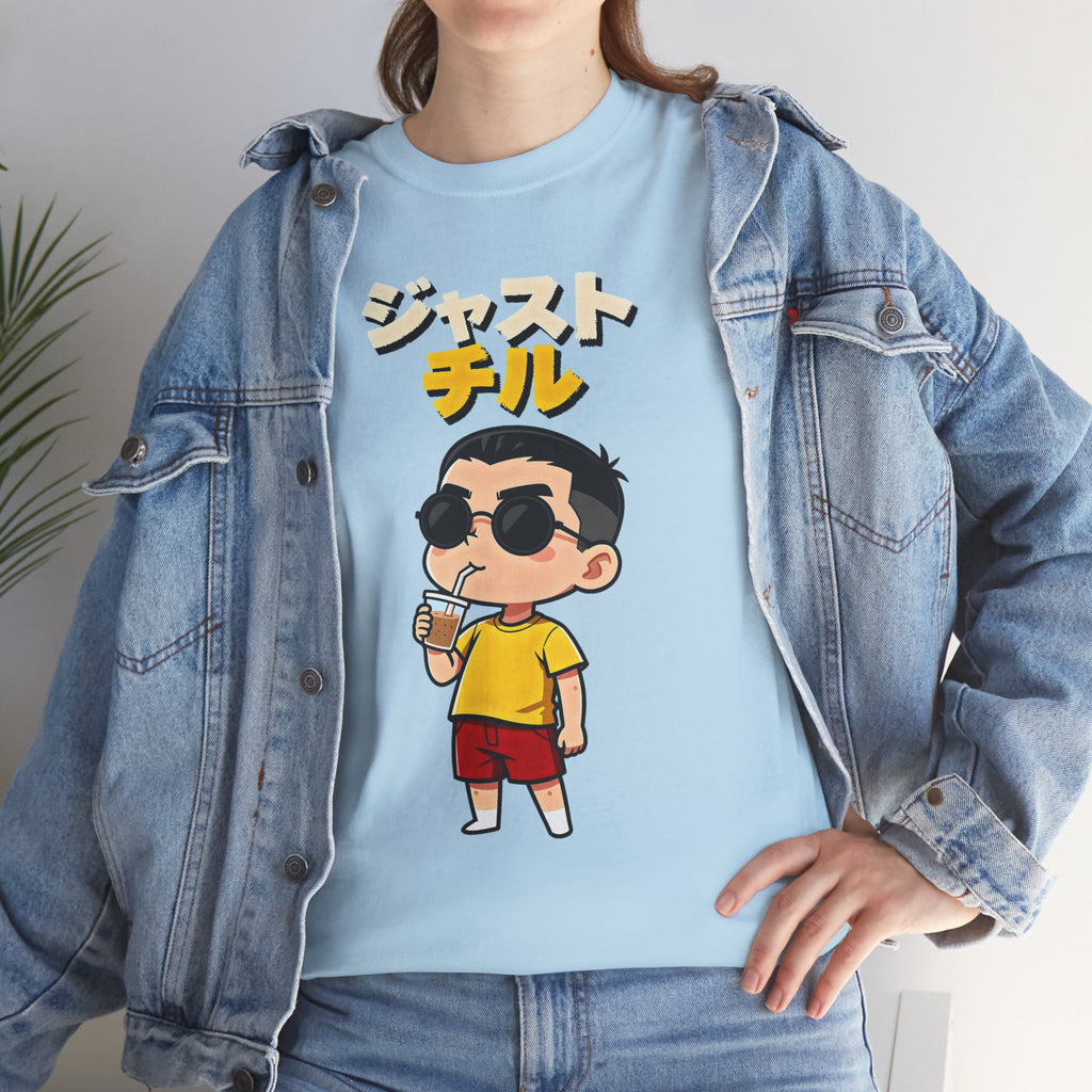 Chill Kid Cartoon Tee — Japanese "Chill" Text Graphic T-Shirt