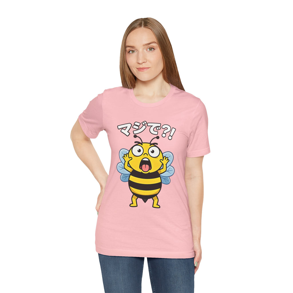 Surprised Bee Tee – マジで?! Cute Japanese Cartoon Graphic T-Shirt