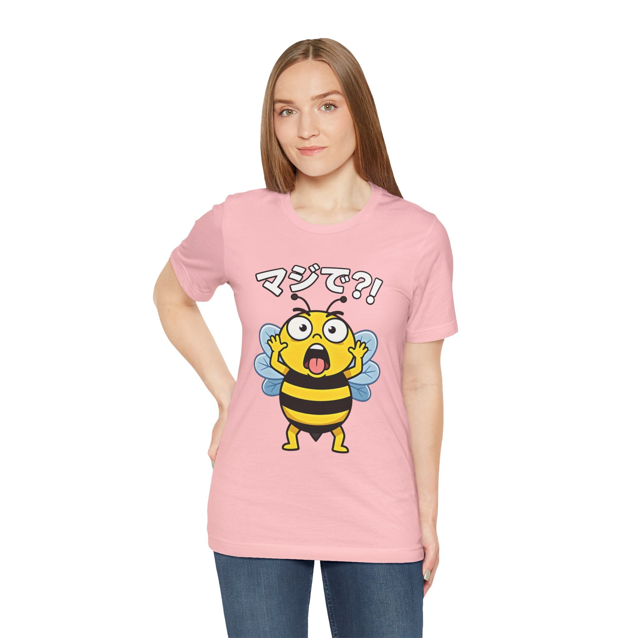 Surprised Bee Tee – マジで?! Cute Japanese Cartoon Graphic T-Shirt