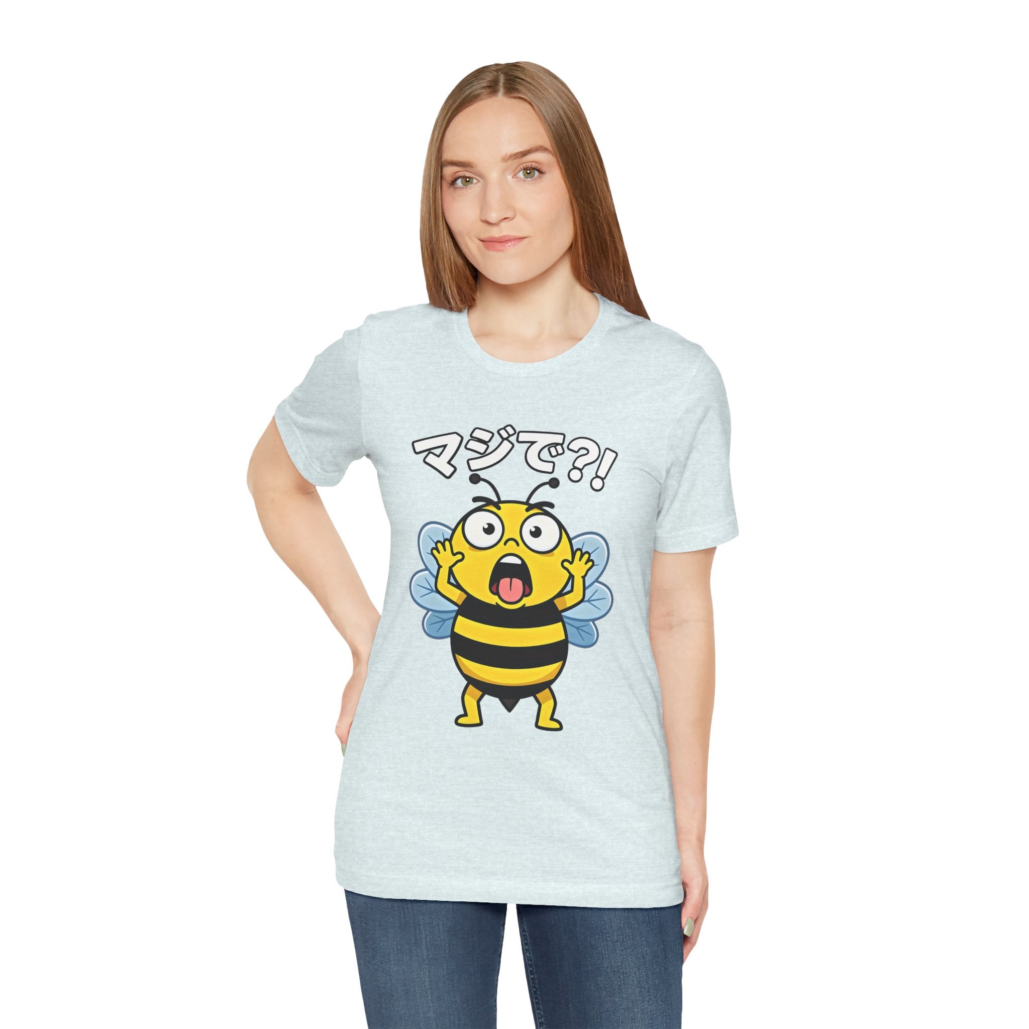 Surprised Bee Tee – マジで?! Cute Japanese Cartoon Graphic T-Shirt