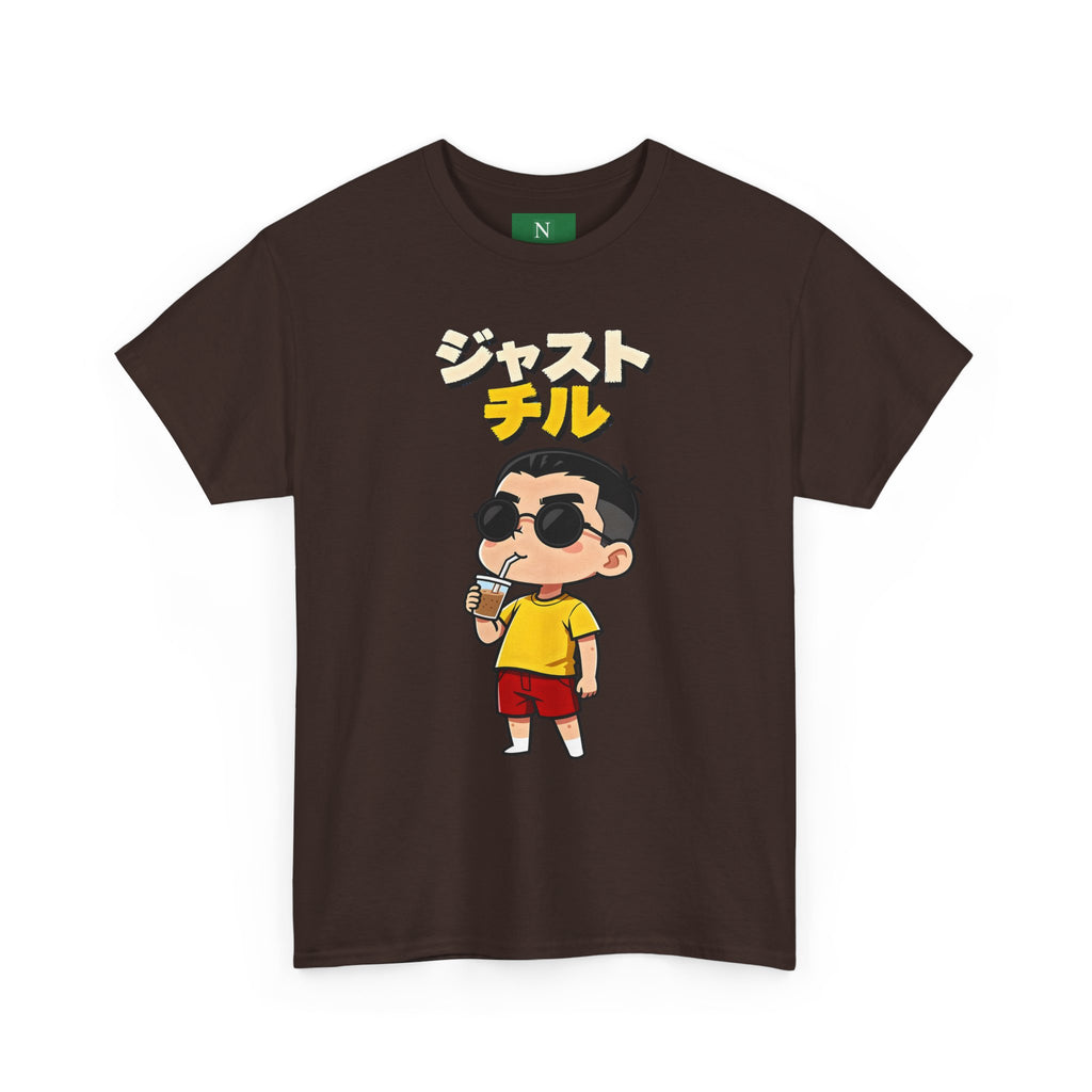 Chill Kid Cartoon Tee — Japanese "Chill" Text Graphic T-Shirt