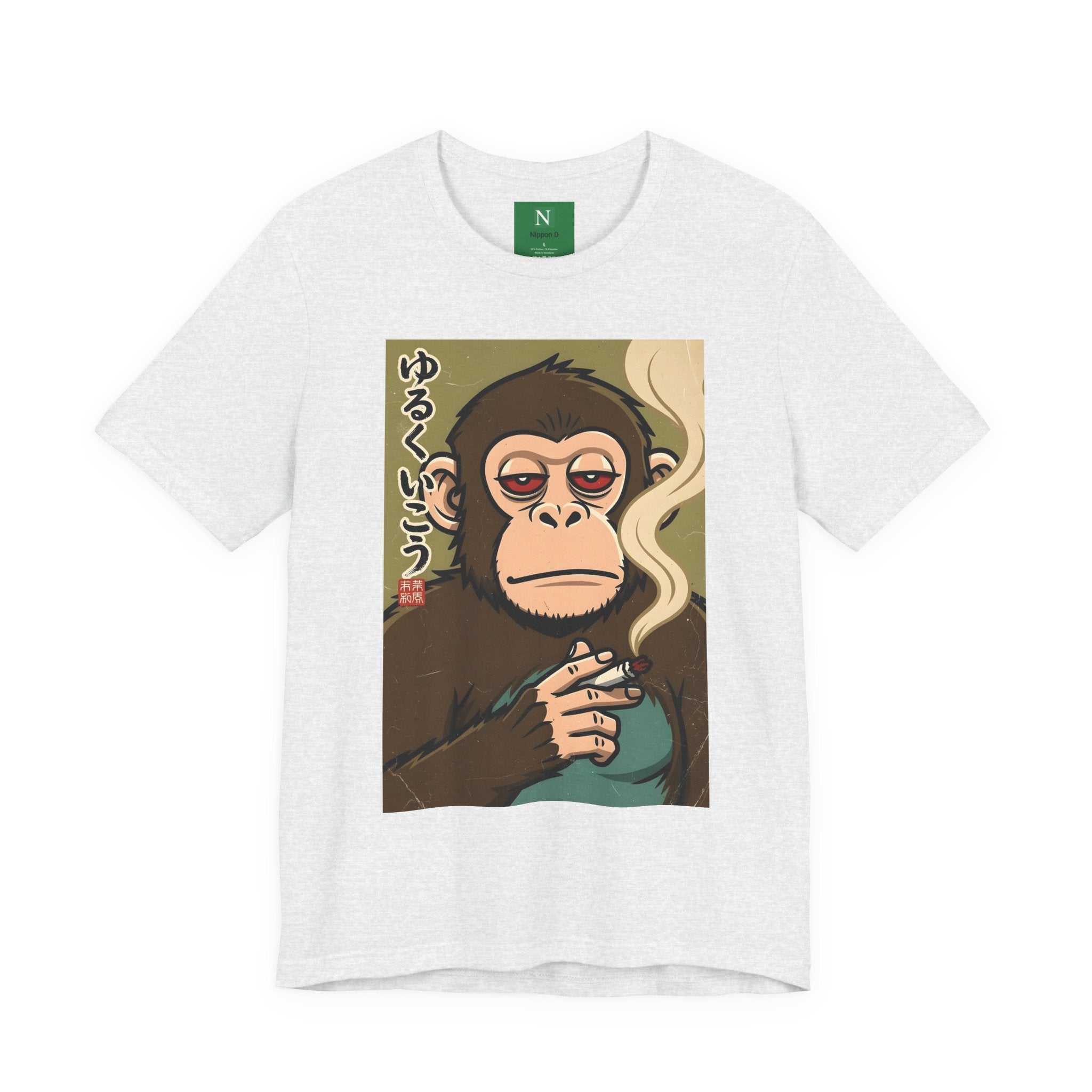 Smoking Monkey Graphic Tee — Japanese Retro Ape Illustration T-Shirt