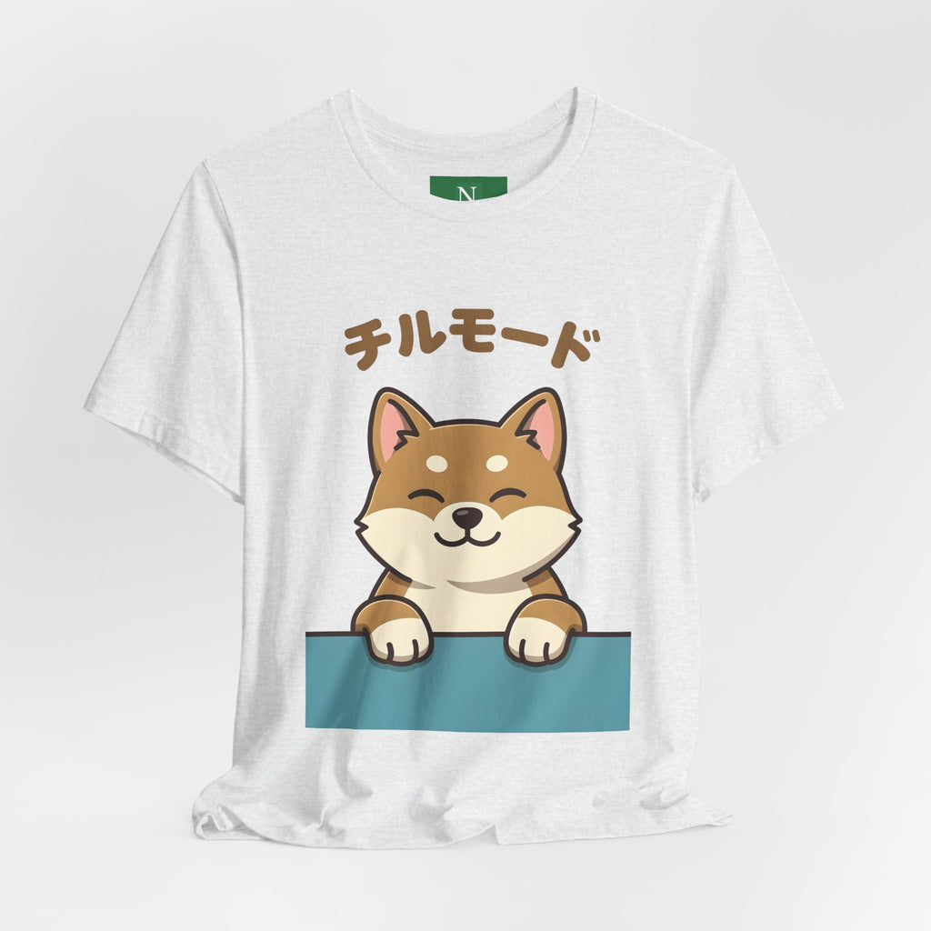 Chill Mode Shiba Inu T-Shirt — Cute Japanese Kawaii Dog Tee