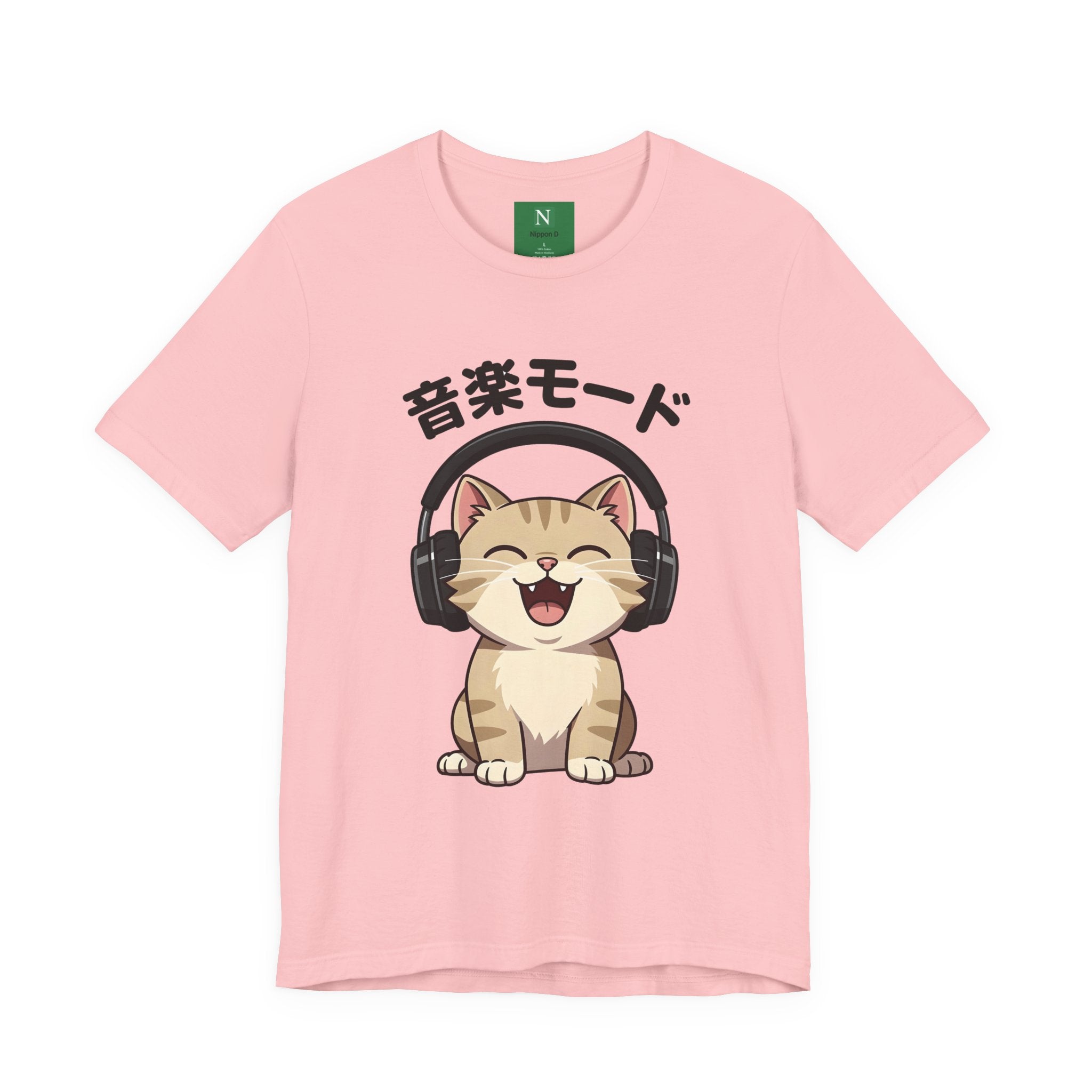 Music Mode Cat T-Shirt — Cute Headphones Cat with Japanese Text (音楽モード)