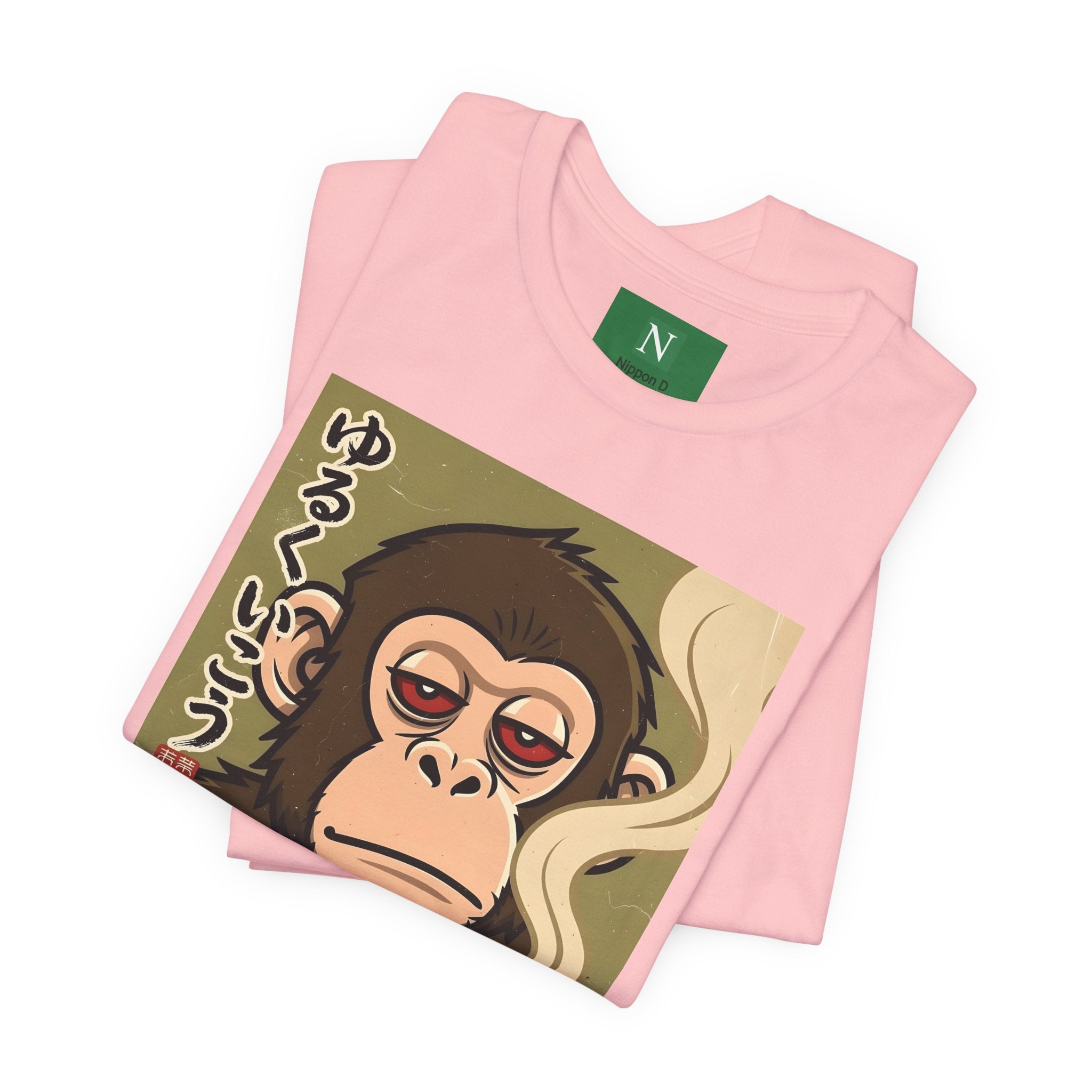 Smoking Monkey Graphic Tee — Japanese Retro Ape Illustration T-Shirt