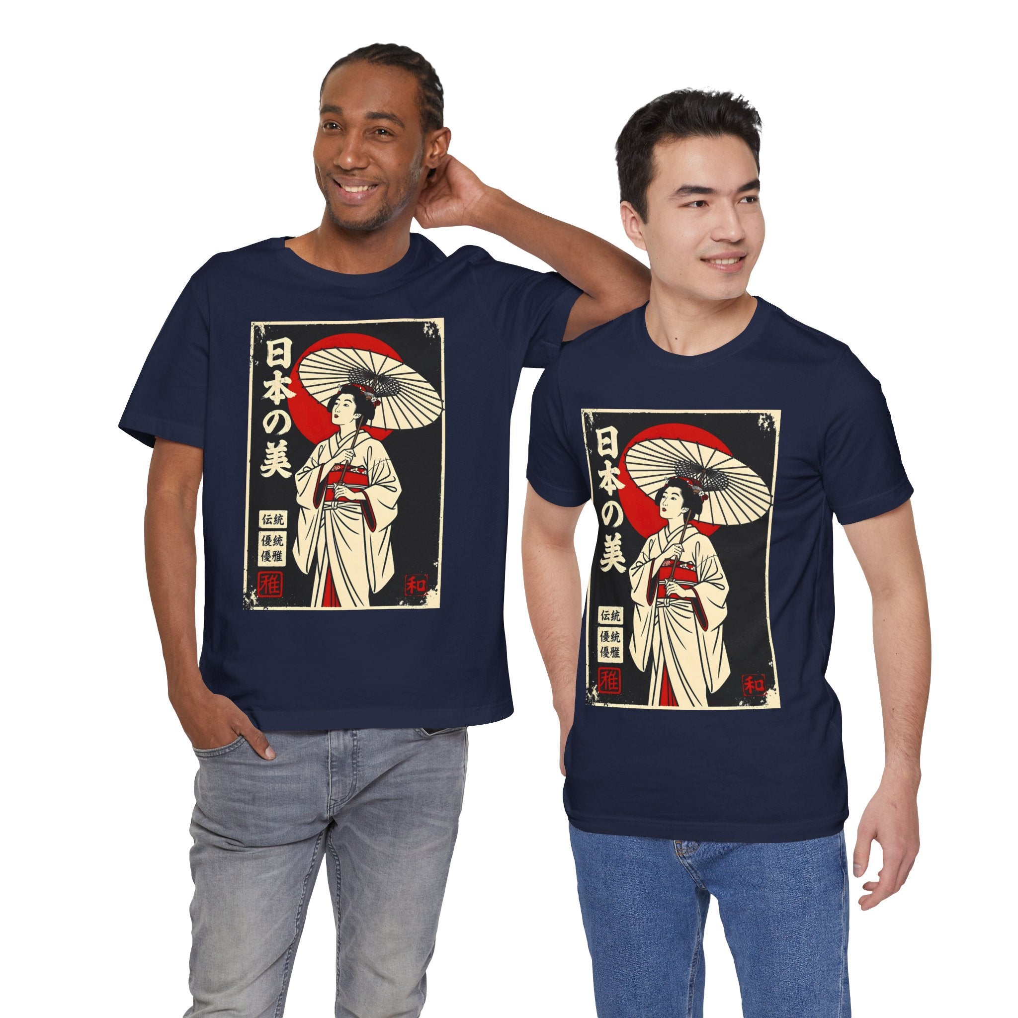 Geisha Umbrella T‑Shirt — Japanese Beauty Vintage Ukiyo-e Tee