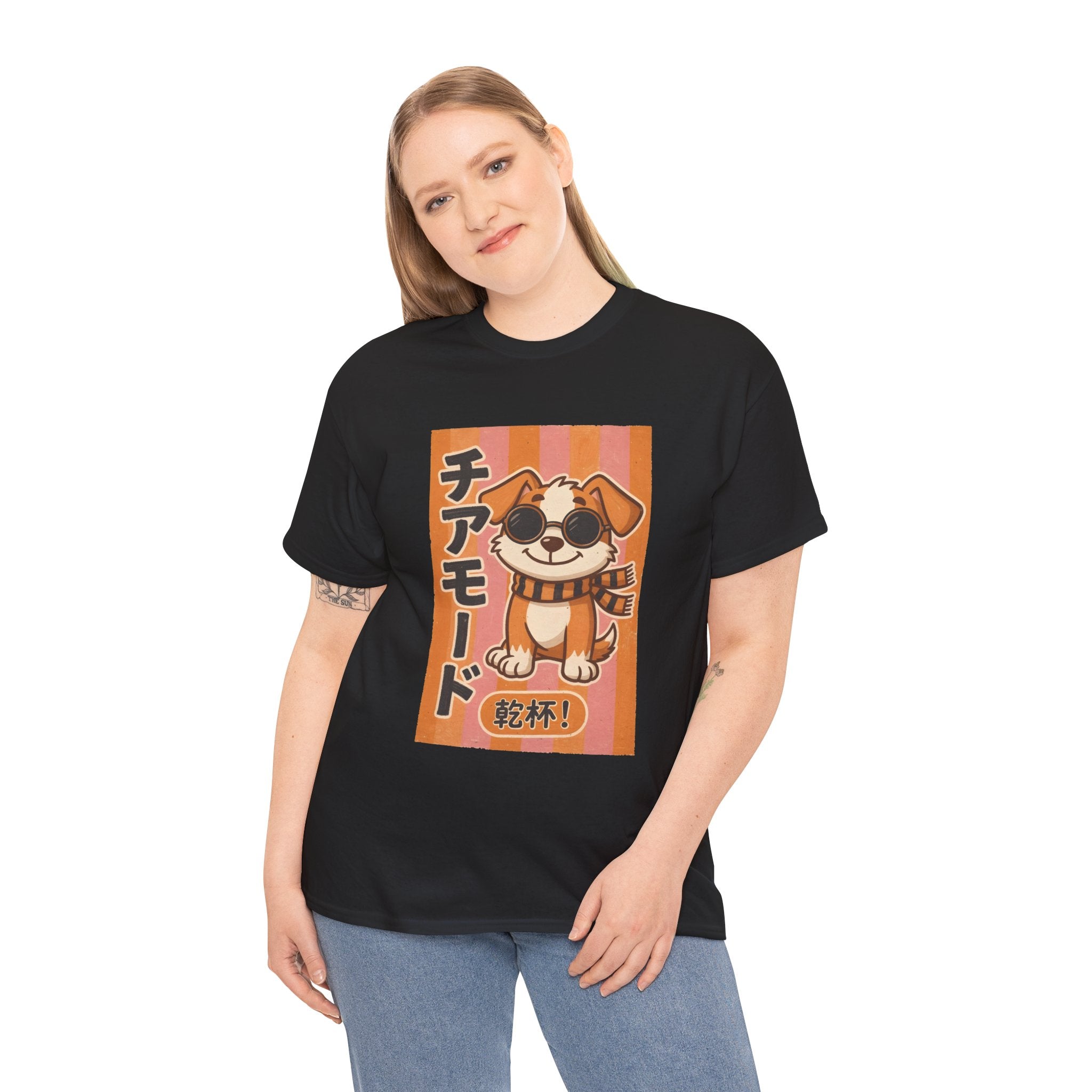 Corgi Cheer T-Shirt — Cute Japanese 'Cheer Mode' Dog Graphic Tee