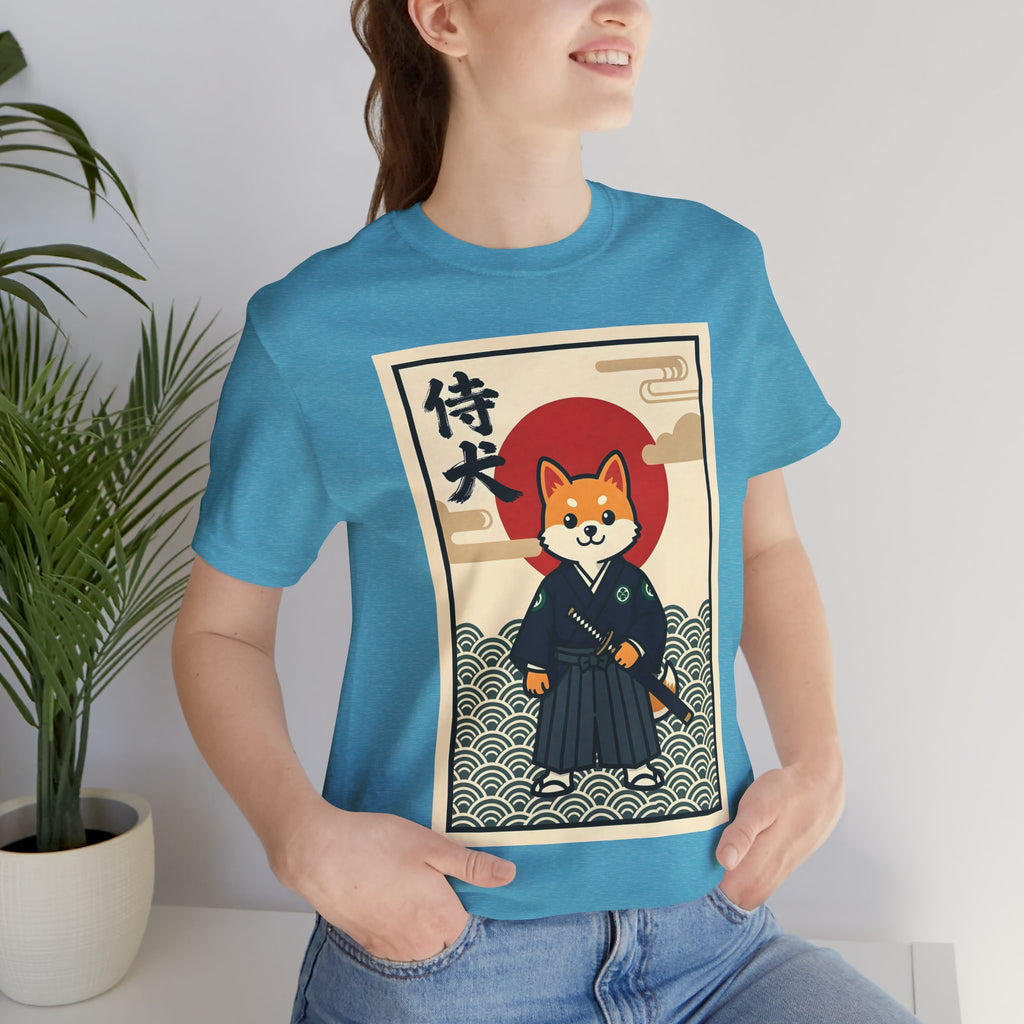 Samurai Shiba Inu Tee — Japanese Vintage Dog Graphic T-Shirt