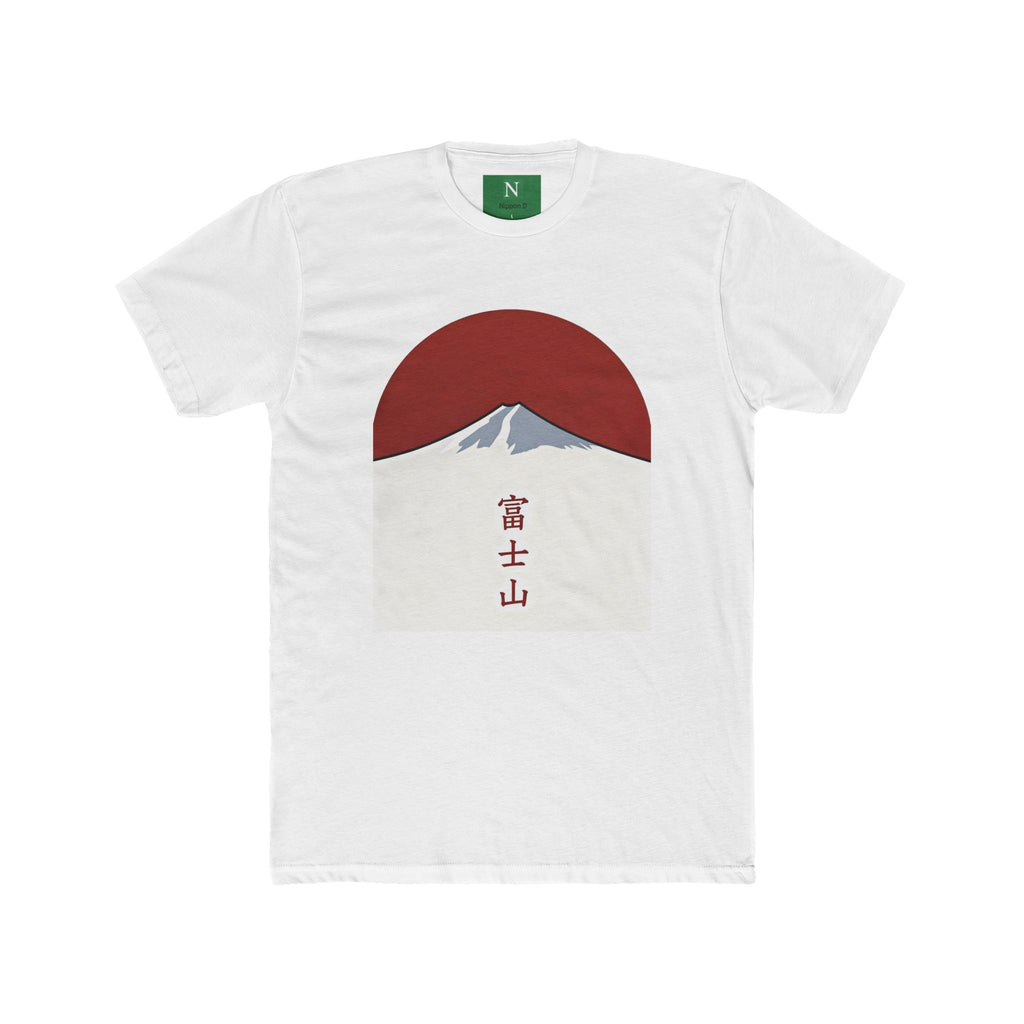 Mount Fuji Tee — Minimal Japanese Sun Graphic with '富士山'
