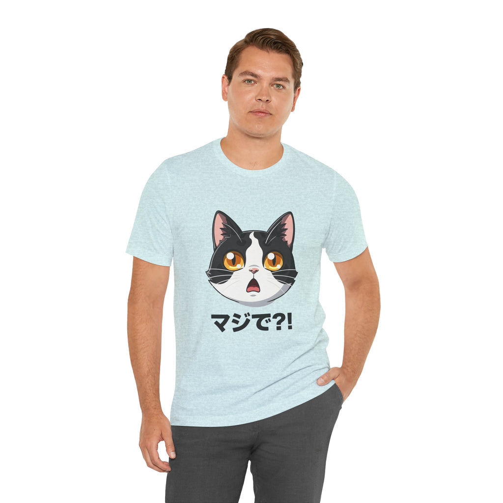 Cat Shock Face Graphic Tee — マジで?! Cute Anime Cat T-Shirt