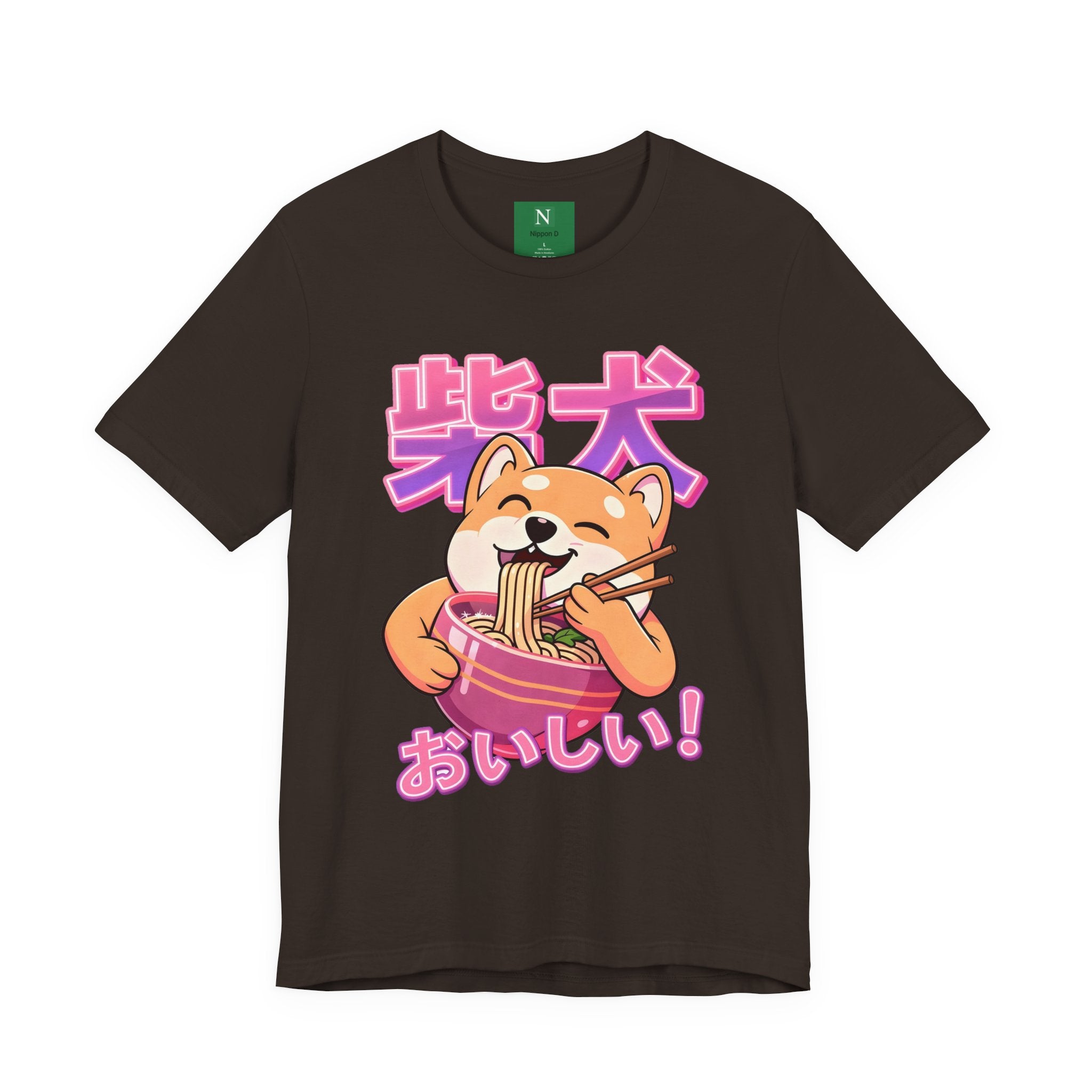 Shiba Inu Ramen Tee — おいしい! Cute Japanese Dog Noodle T-Shirt