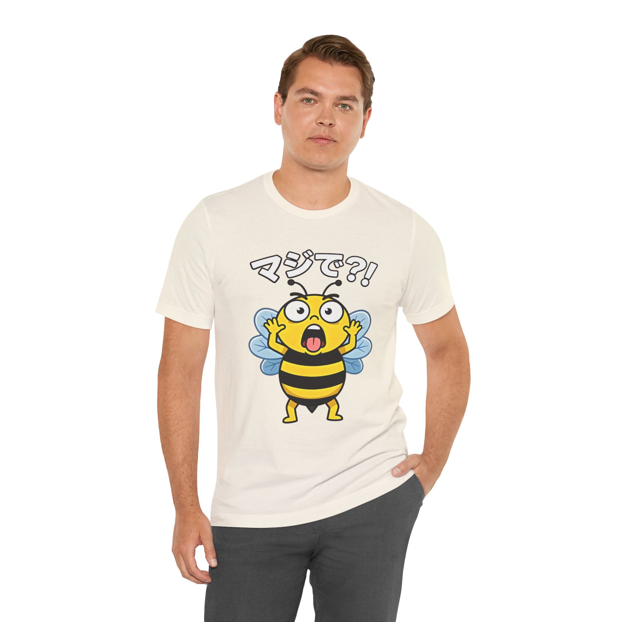 Surprised Bee Tee – マジで?! Cute Japanese Cartoon Graphic T-Shirt