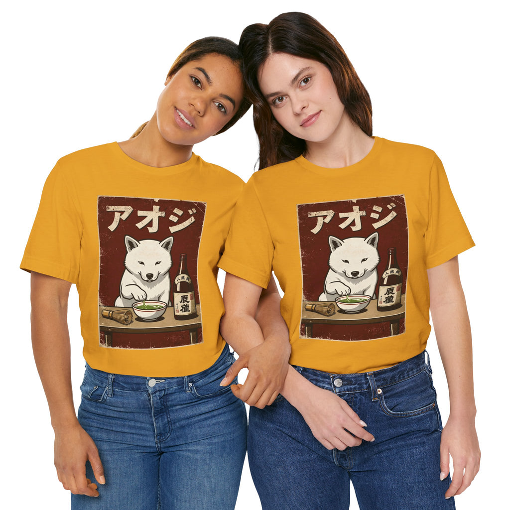 Shiba Inu Ramen Tee — Japanese Dog Dining Graphic T-Shirt