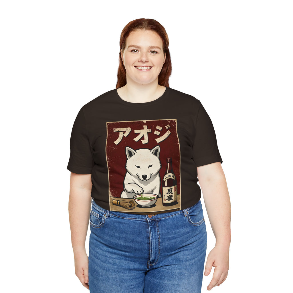 Shiba Inu Ramen Tee — Japanese Dog Dining Graphic T-Shirt