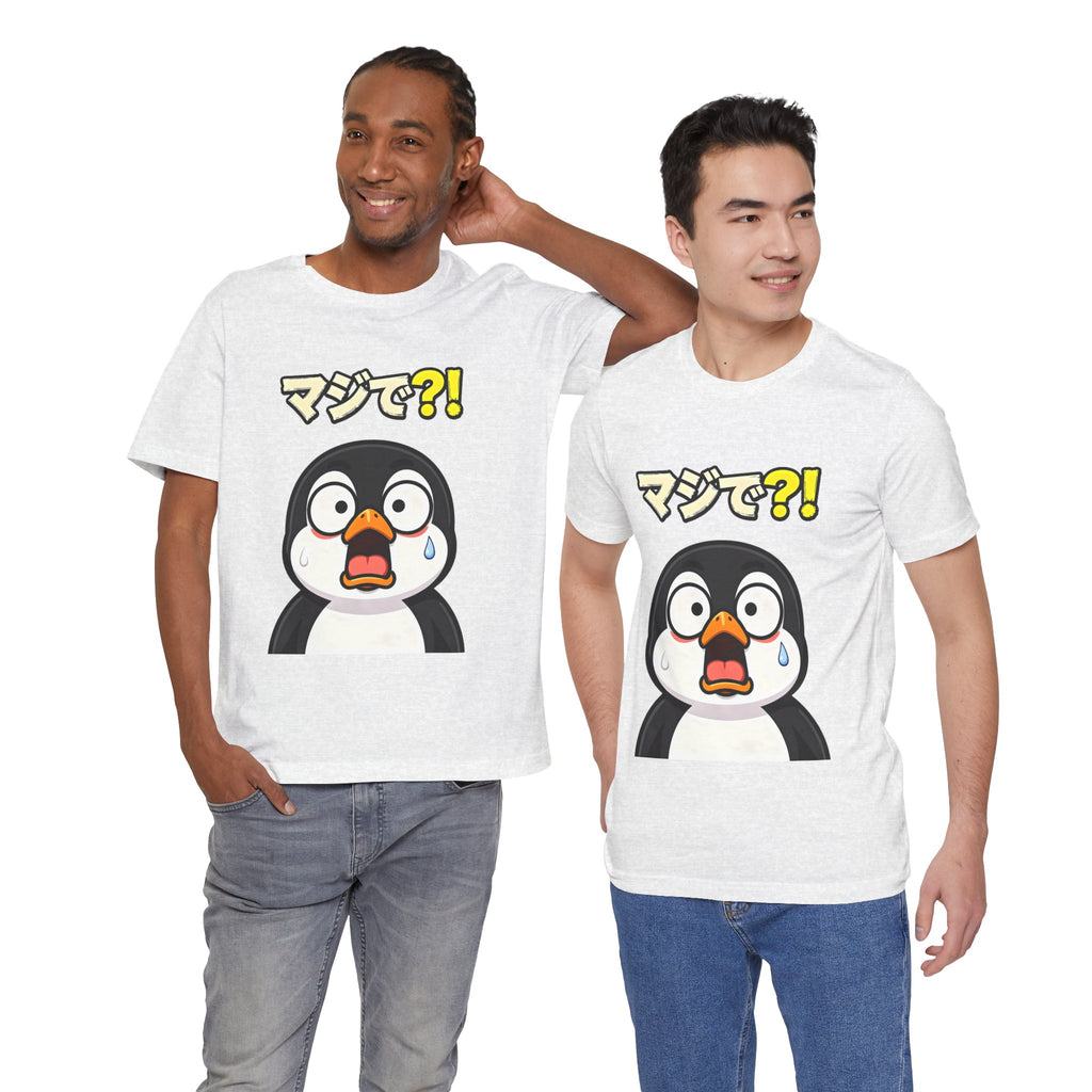 Shocked Penguin Tee — Japanese “マジで?!” Cute Anime-Style Graphic T-Shirt