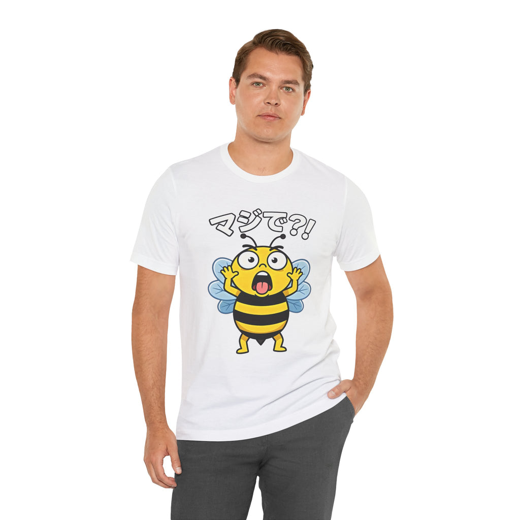 Surprised Bee Tee – マジで?! Cute Japanese Cartoon Graphic T-Shirt