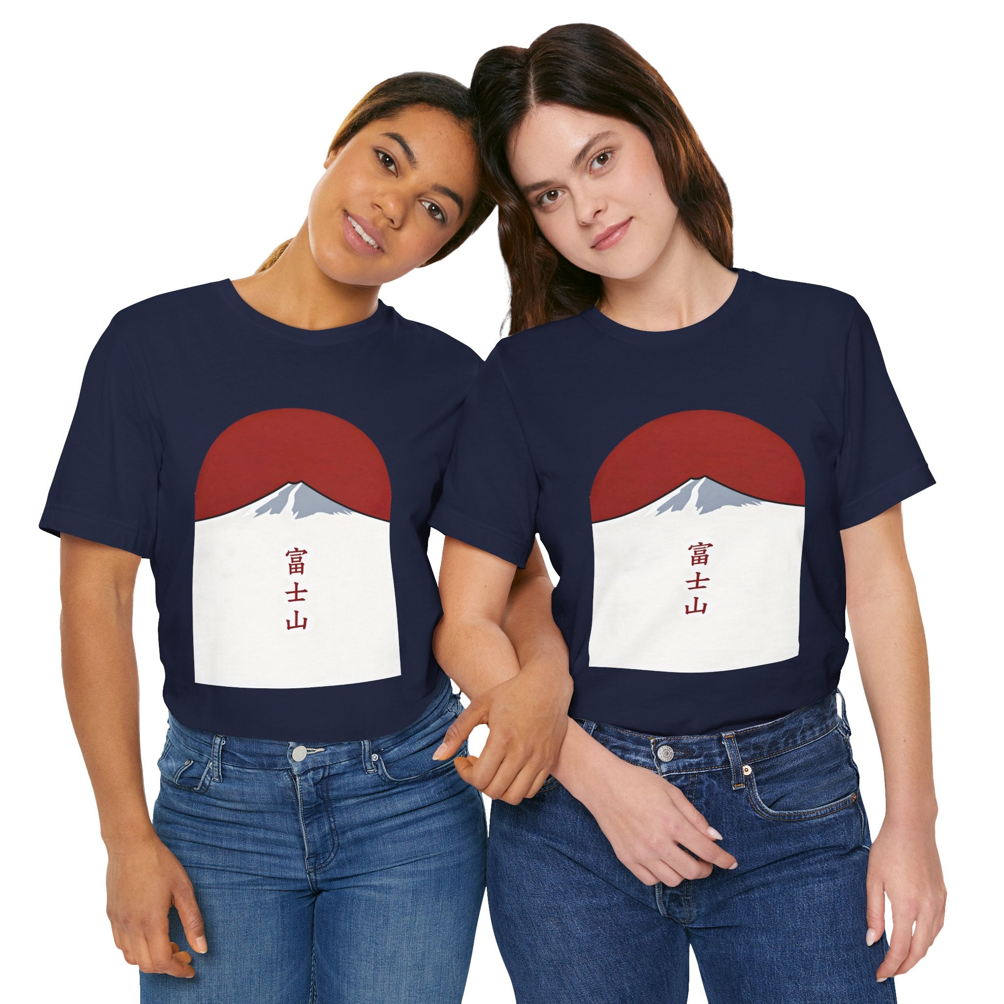 Mount Fuji Tee — Japanese Red Sun Graphic with Kanji 富士山