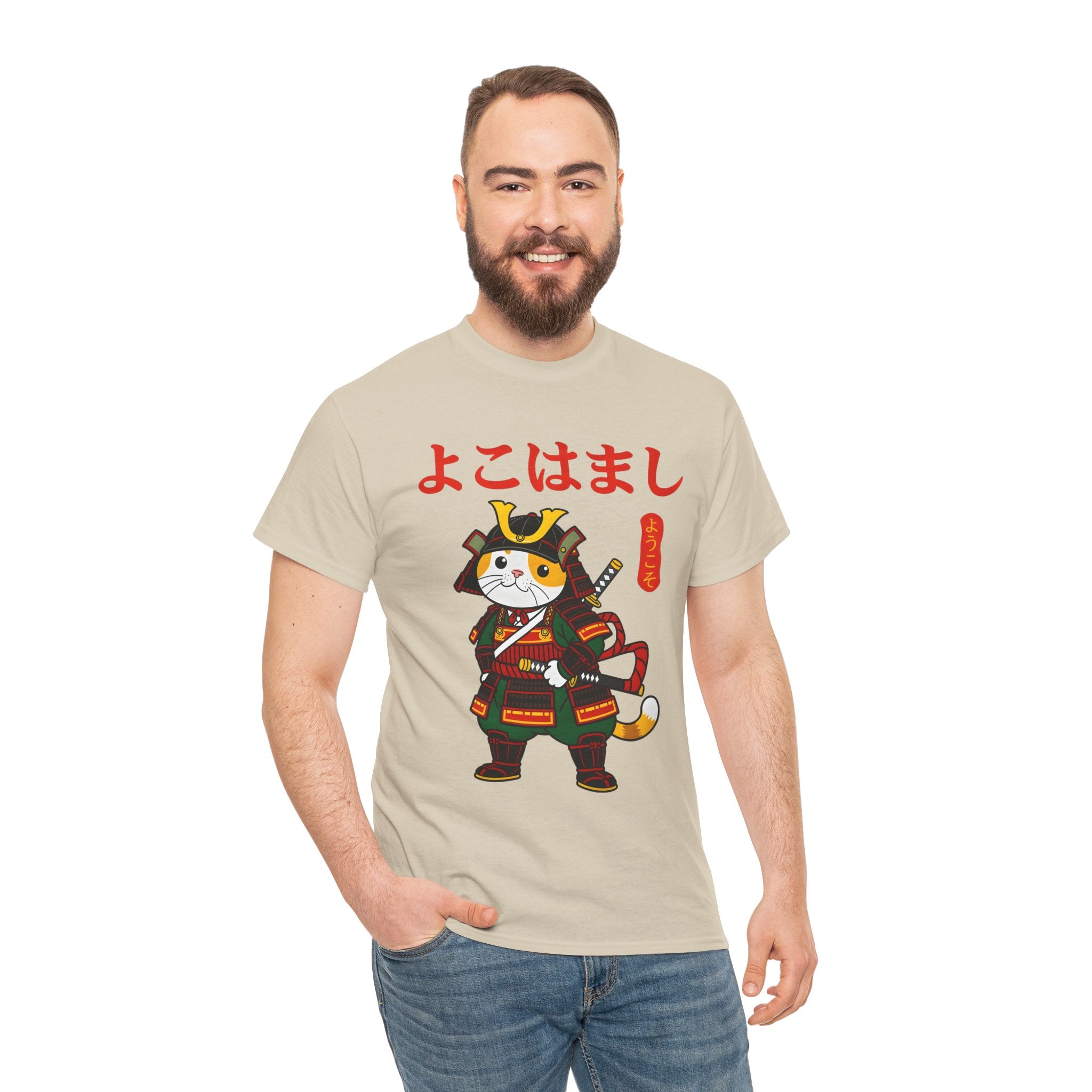 Samurai Cat T-Shirt — 'よこはまし' Japanese Yokohama Cute Warrior Tee