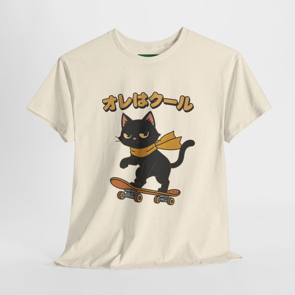 Skateboarding Black Cat Tee – "オレはクール" Cute Japanese Cat Skateboard T-Shirt