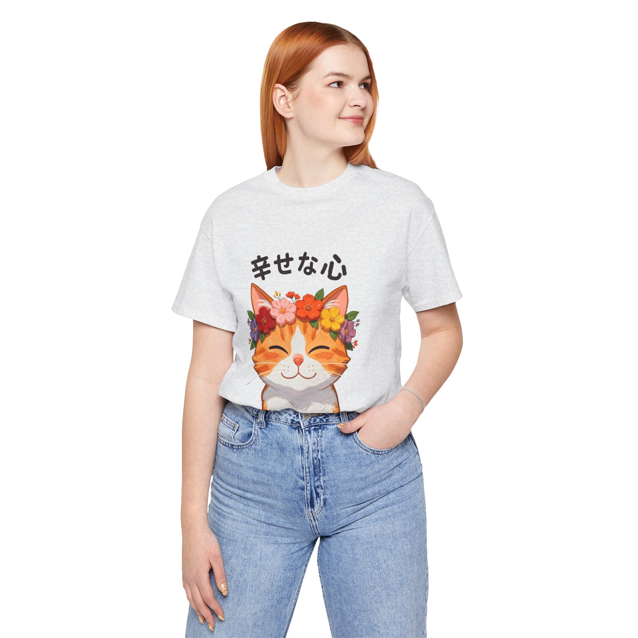 Happy Cat T-Shirt — Smiling Ginger Cat with Flower Crown (Japanese “幸せな心”)
