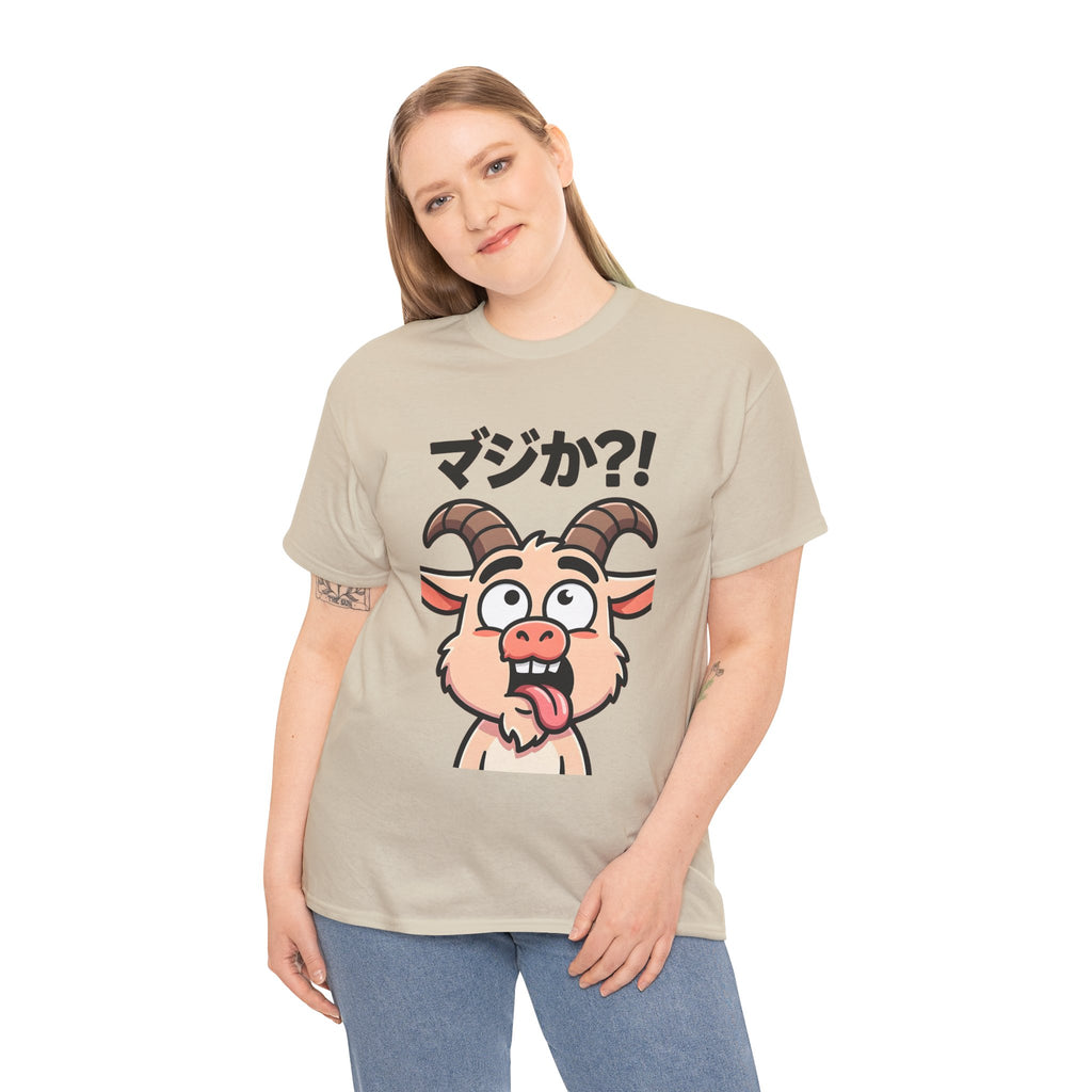 Goat Shock T-Shirt — マジか?! Funny Japanese Cartoon Tee