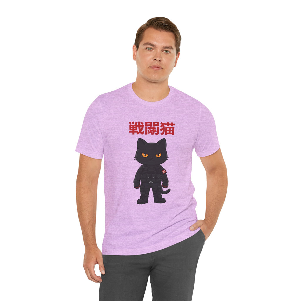 Warrior Cat T-Shirt — Black Cat Samurai Graphic Tee (戦闘猫)