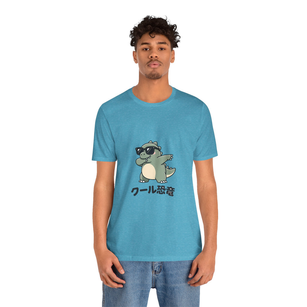 Cool Dino Tee — 'クール恐竜' Sunglasses Dinosaur Graphic T-Shirt