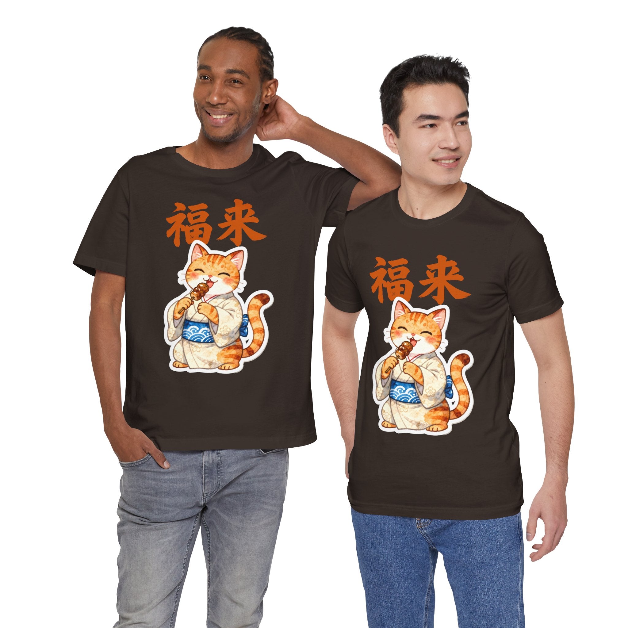 Cat Lucky Charm T‑Shirt — Maneki Neko with 福来 (Good Fortune) Graphic