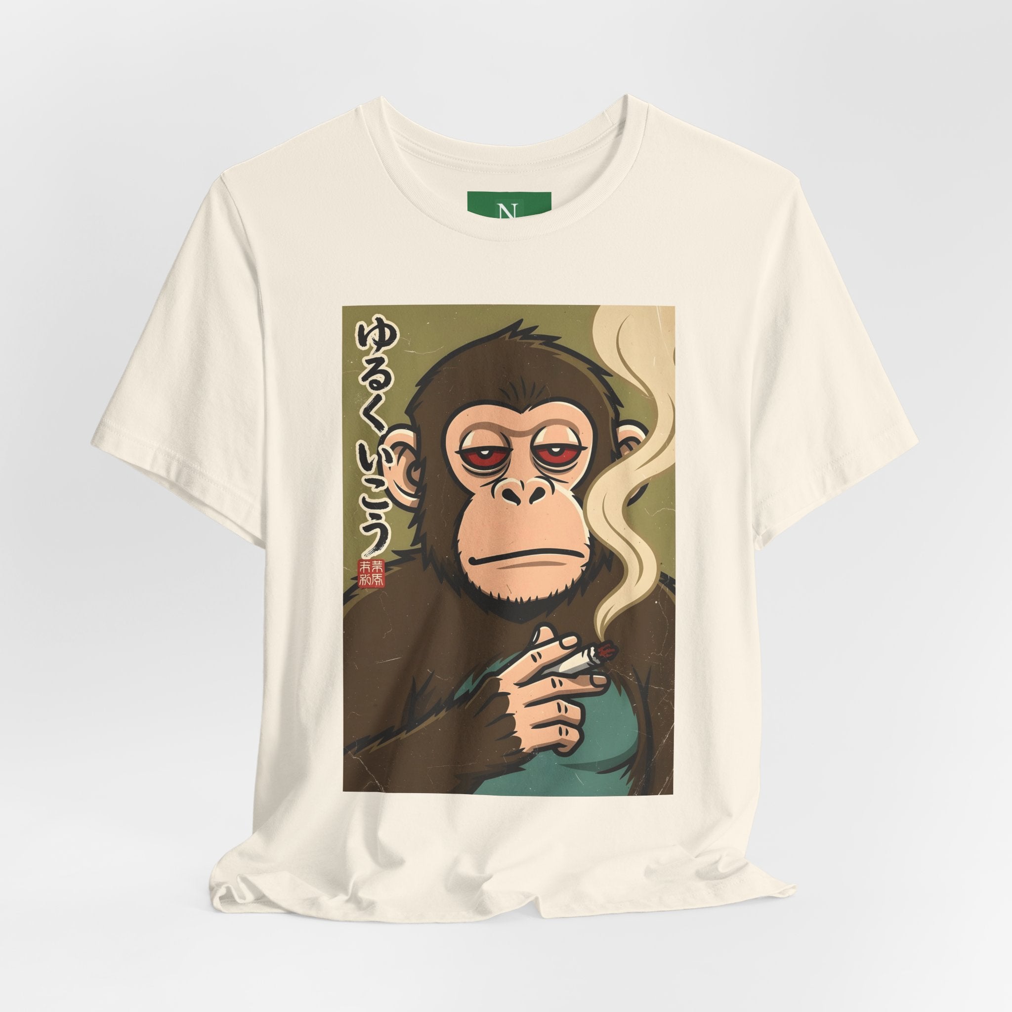 Smoking Monkey Graphic Tee — Japanese Retro Ape Illustration T-Shirt