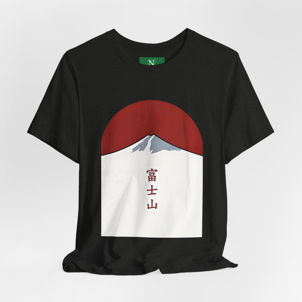 Mount Fuji Tee — Japanese Red Sun Graphic with Kanji 富士山