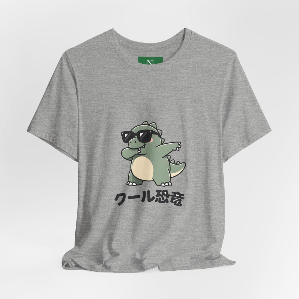 Cool Dino Tee — 'クール恐竜' Sunglasses Dinosaur Graphic T-Shirt