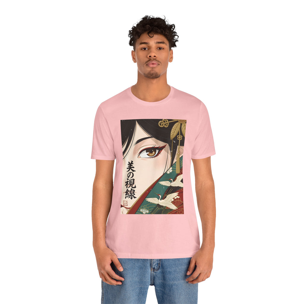 Japanese Anime Eye Tee — 美の視線 (Gaze of Beauty) Graphic T-Shirt