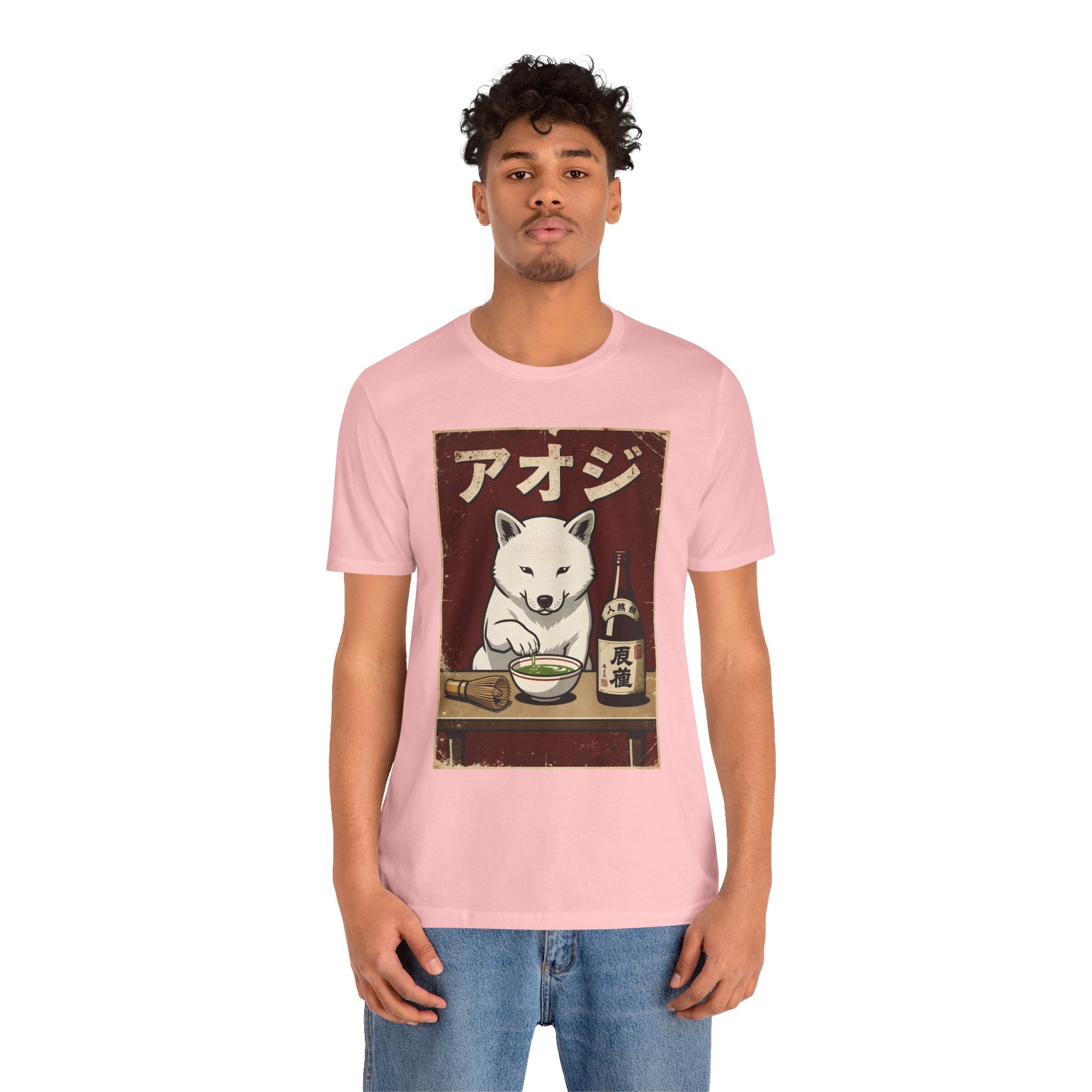 Shiba Inu Ramen Tee — Japanese Dog Dining Graphic T-Shirt