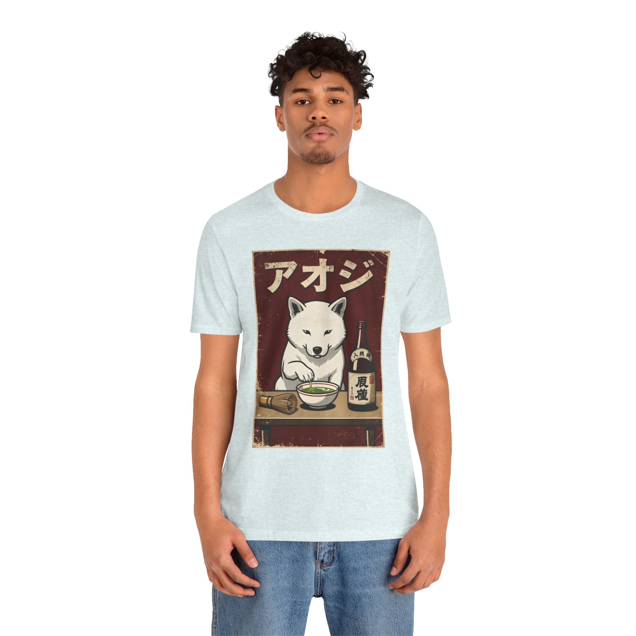 Shiba Inu Ramen Tee — Japanese Dog Dining Graphic T-Shirt